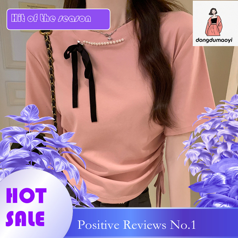 dongdumaoyi Nail bead bow shoulder sleeved T-shirt for women in summer 2025, new pleated waist and slimming short top