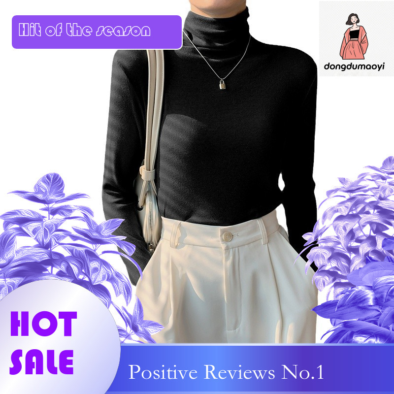 dongdumaoyi 2024 high base shirt for women, long sleeved slim fit and slimming autumn new item, Korean version pile neck solid color inner top