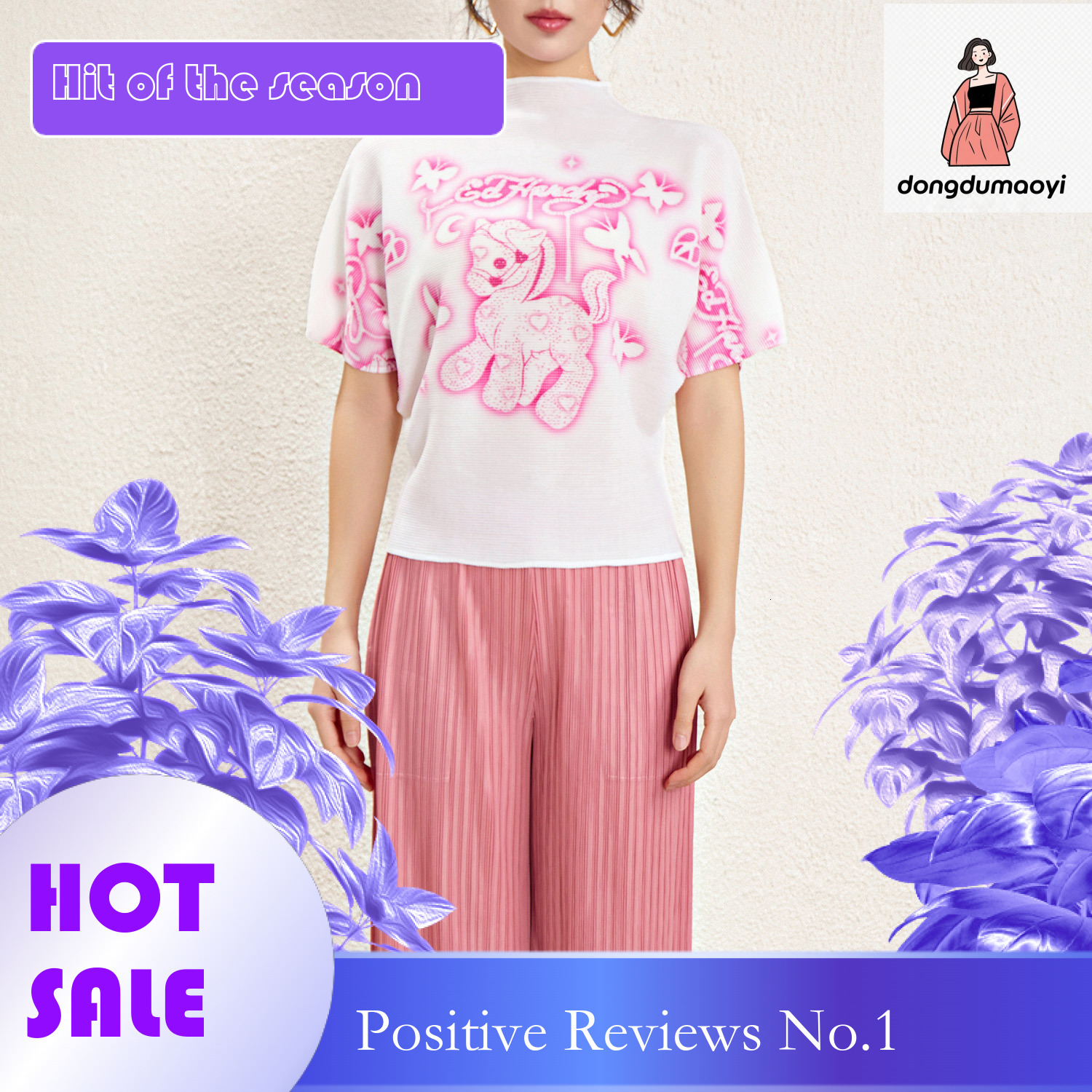 dongdumaoyi Designer Pattern Round Neck for Women 2025 New Summer Fold Cartoon Printed Top Loose Thin T-shirt