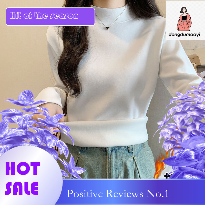 dongdumaoyi Composite velvet thickened half high neck base shirt for women in autumn winter, solid color, fit, versatile, slim and warm, inner long sl