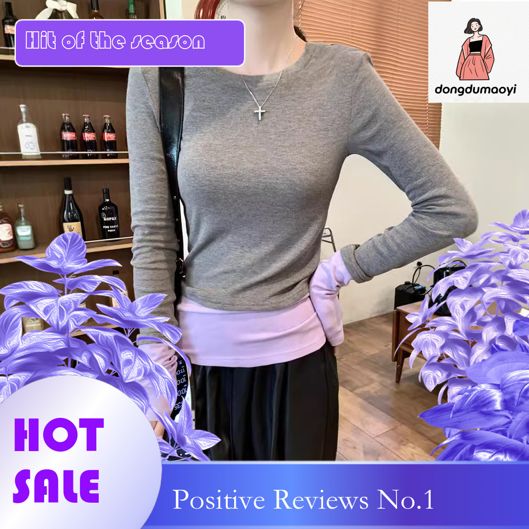 dongdumaoyi 2025 Spring Color Match Splicing Round Neck Fake Two piece Long Sleeve T-shirt for Women, Design Sense, Slim Fit Bottom Shirt Top