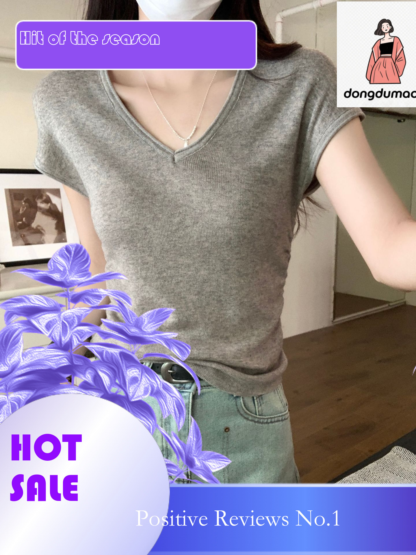 dongdumaoyi 2025 New V-neck Front Sleeveless Women's Knitted Shirt Summer Design Sense Niche Shoulder T-shirt Top