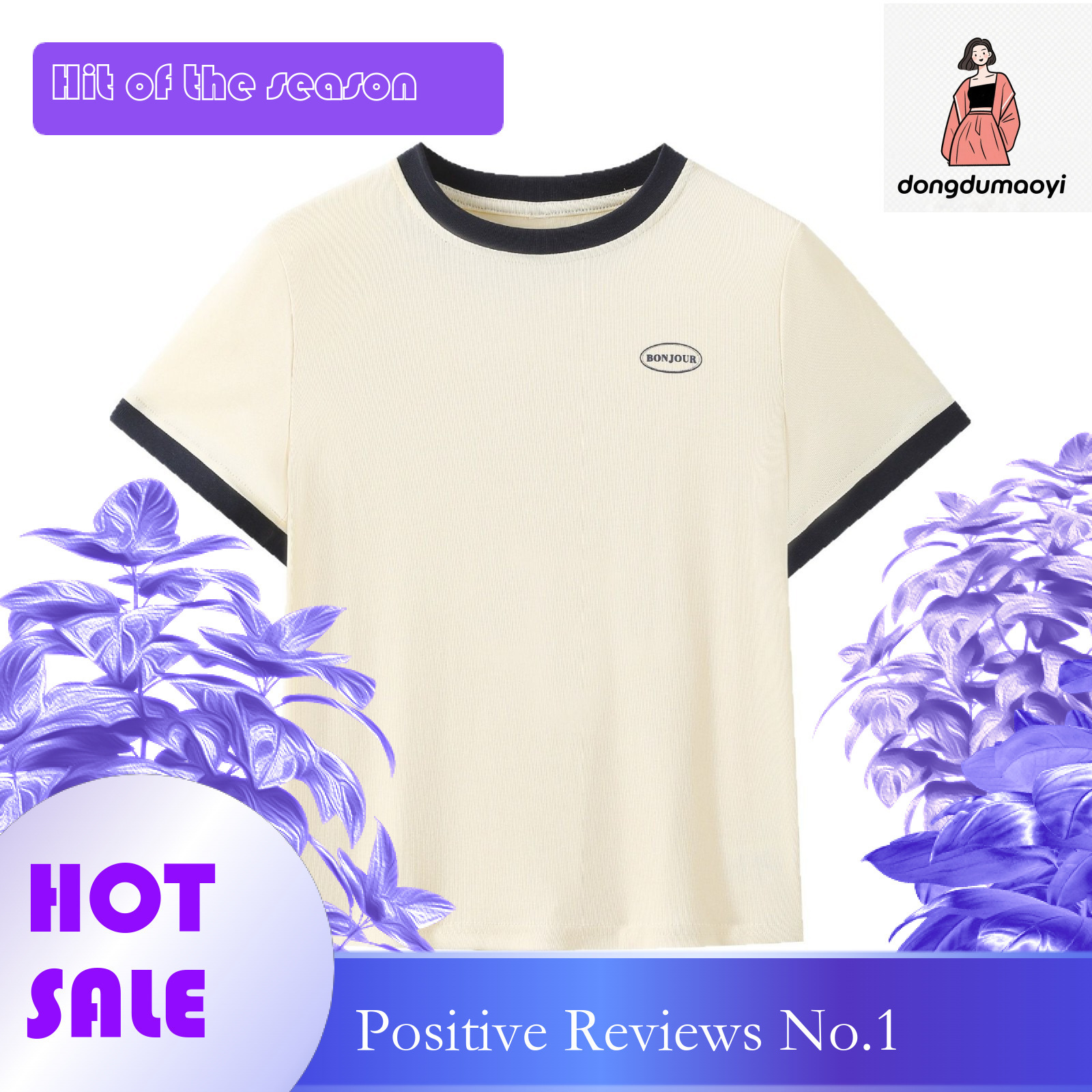 dongdumaoyi Color blocked shoulder short sleeved for women's summer 2025 new blue round neck loose top T-shirt with half sleeves trendy