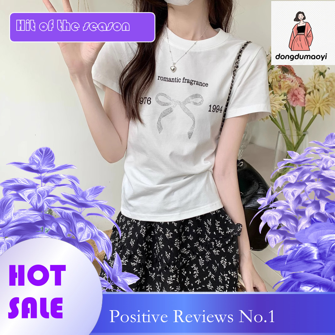 dongdumaoyi Uniquely designed shoulder length pure cotton round neck short sleeved t-shirt for women, fashionable and stylish high-end top, summer bas