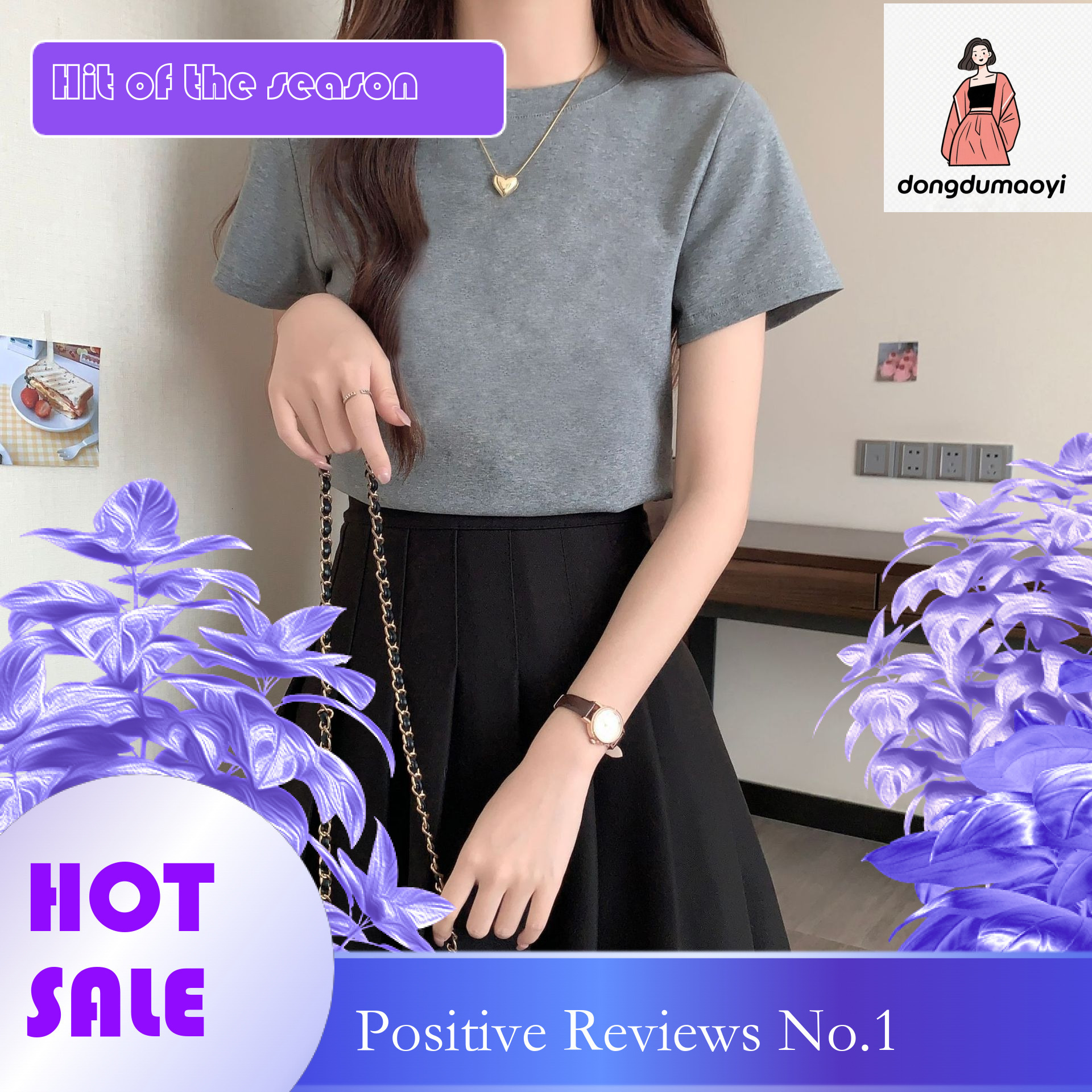 dongdumaoyi 2025 summer outfit new solid color shoulder short sleeved T-shirt for women, round neck simple slimming basic versatile top base shirt
