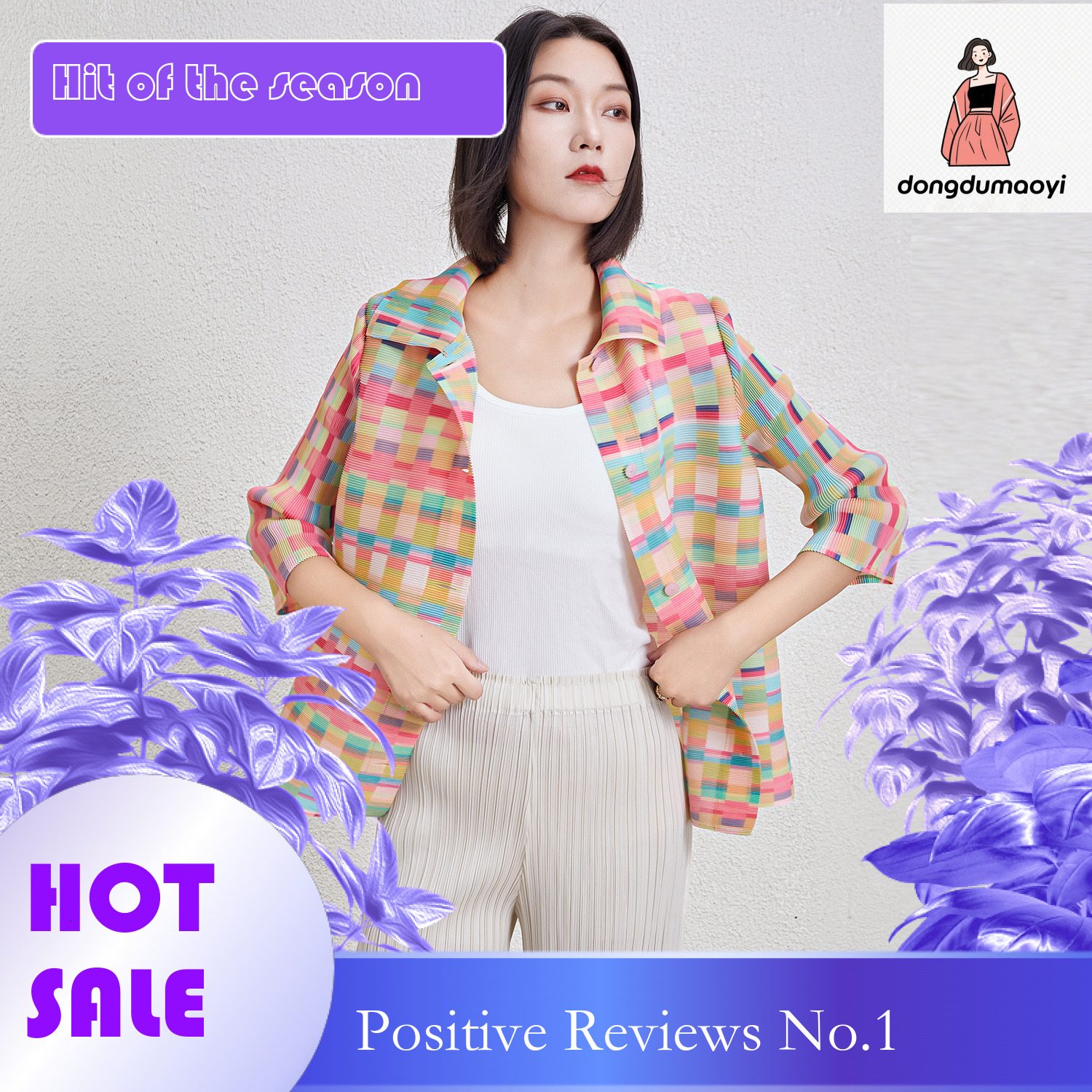 dongdumaoyi New color blocked geometric printed shirt women, niche design, pleated single breasted knitted top for women