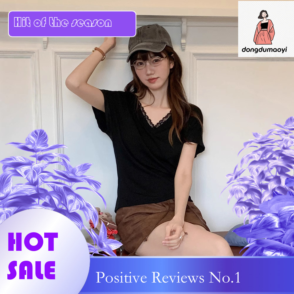 dongdumaoyi Lace patchwork V-neck short sleeved T-shirt for women in summer 2025, with a niche versatile design, loose and slimming top