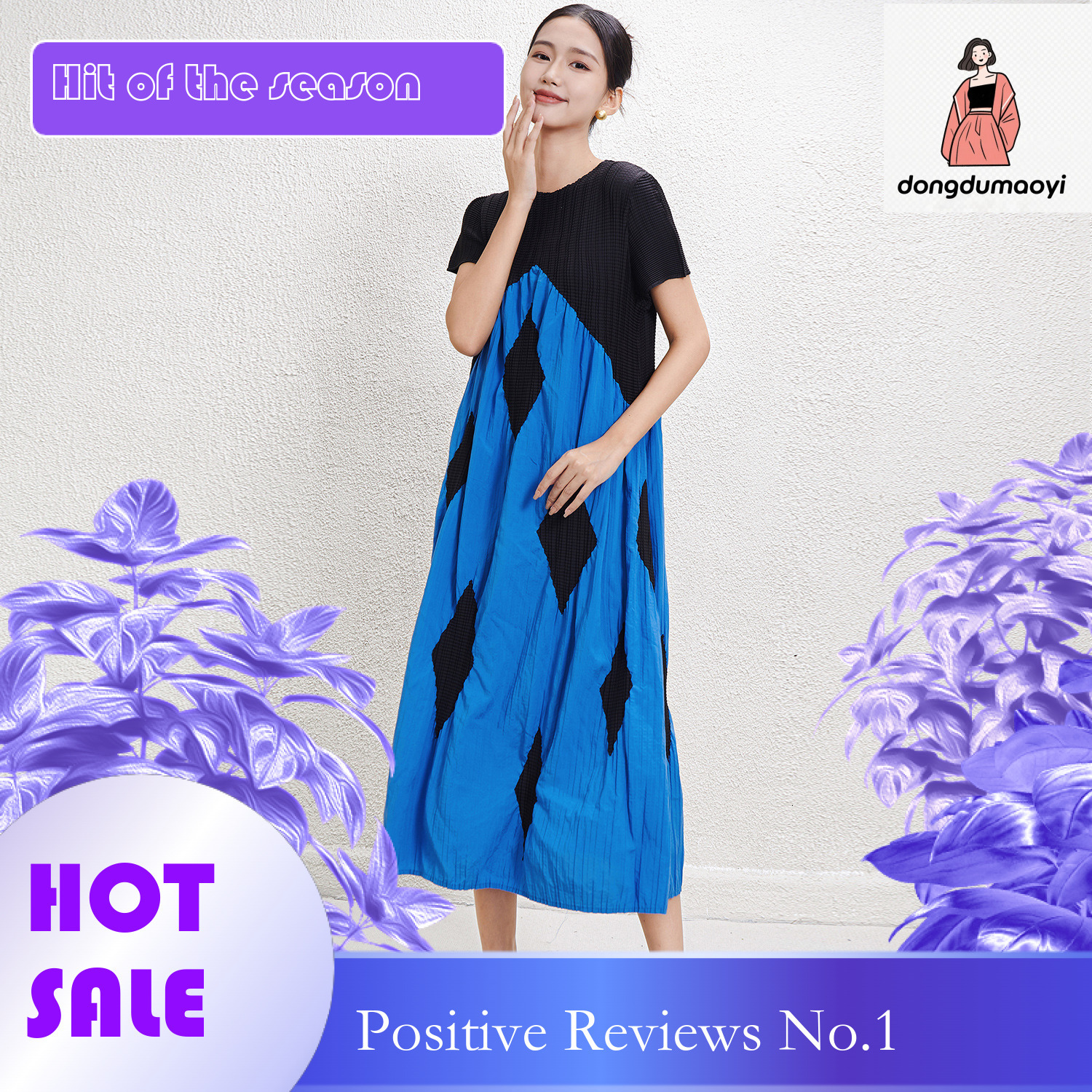 dongdumaoyi Wrinkle contrasting color dress for women in summer of stylish and slimming plus size to cover the belly A line long skirt