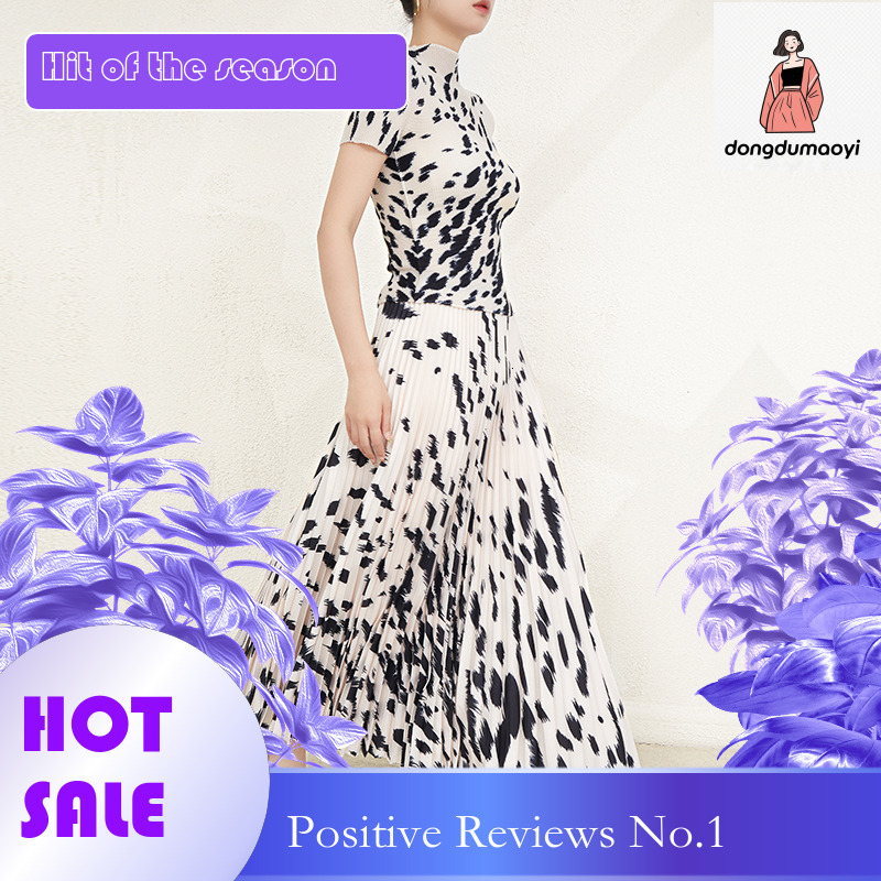 dongdumaoyi Wrinkled leopard print age reducing fashion for women's three bedroom new slimming versatile T-shirt top A-line skirt two-piece set