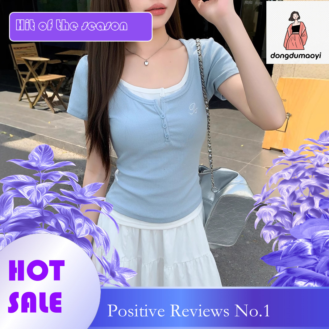 dongdumaoyi Design sense U-neck fake two piece sleeved T-shirt for women in summer 2025, pure desire style, slim fit and slimming short top