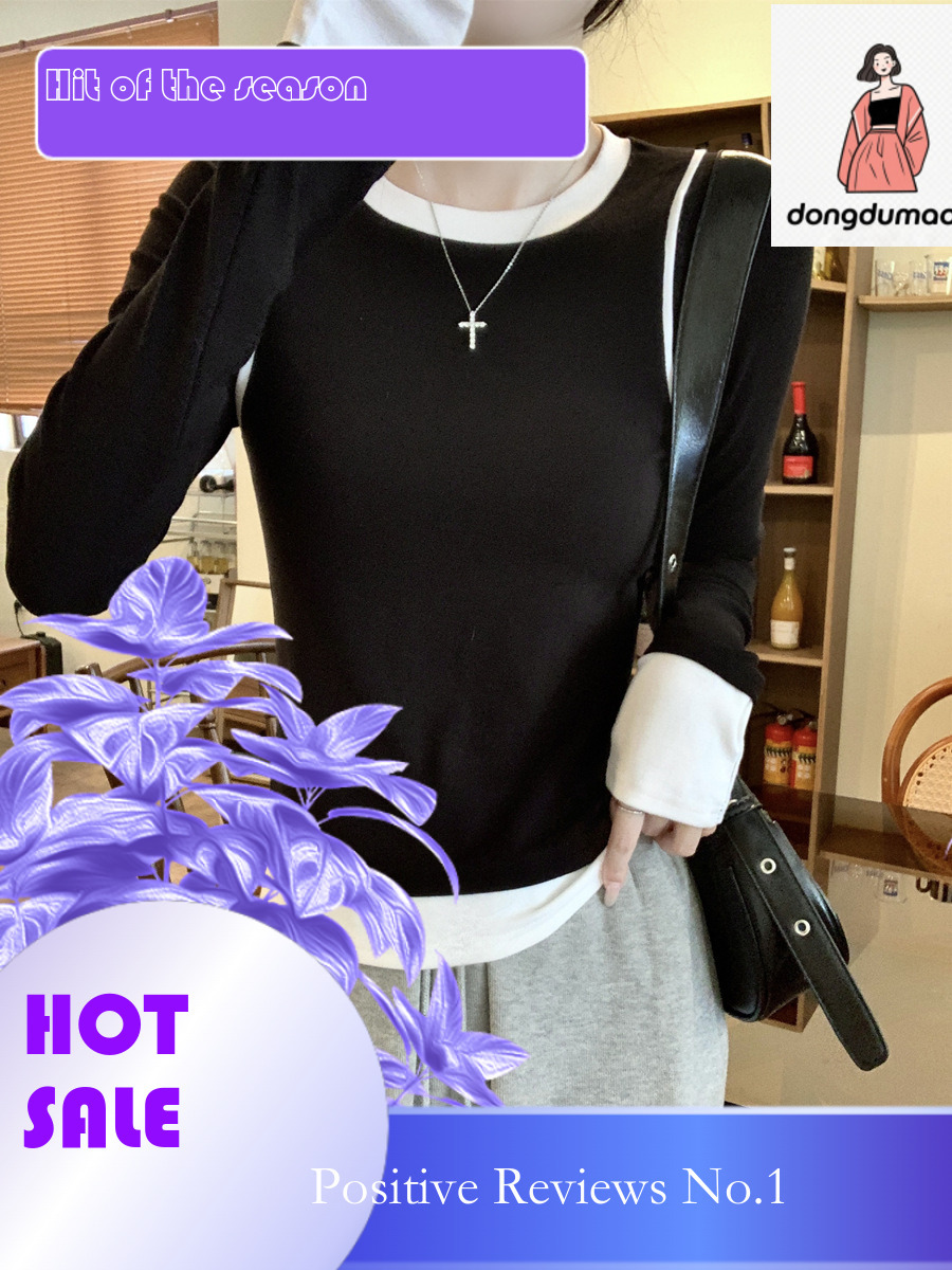 dongdumaoyi Splicing Design Fake Two piece Long sleeved T-shirt Women's Base Shirt 2025 Spring New Color Contrasting Age Reducing Interior Top