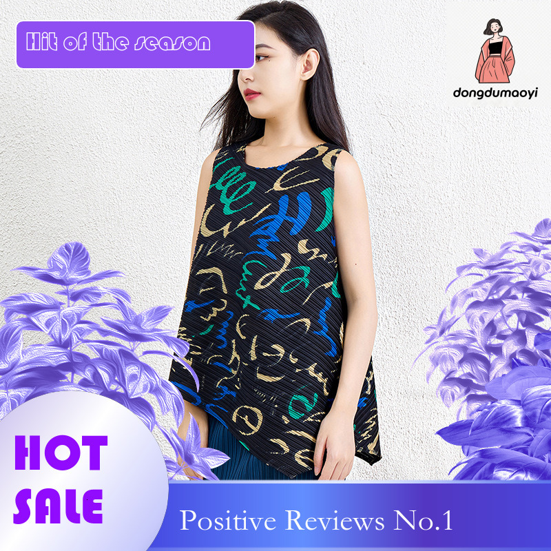 dongdumaoyi Miyake Dazhuang Sleeveless for Women 2025 New Summer Thin Printed T-shirt Loose Look Slim Large Fold Tank Top
