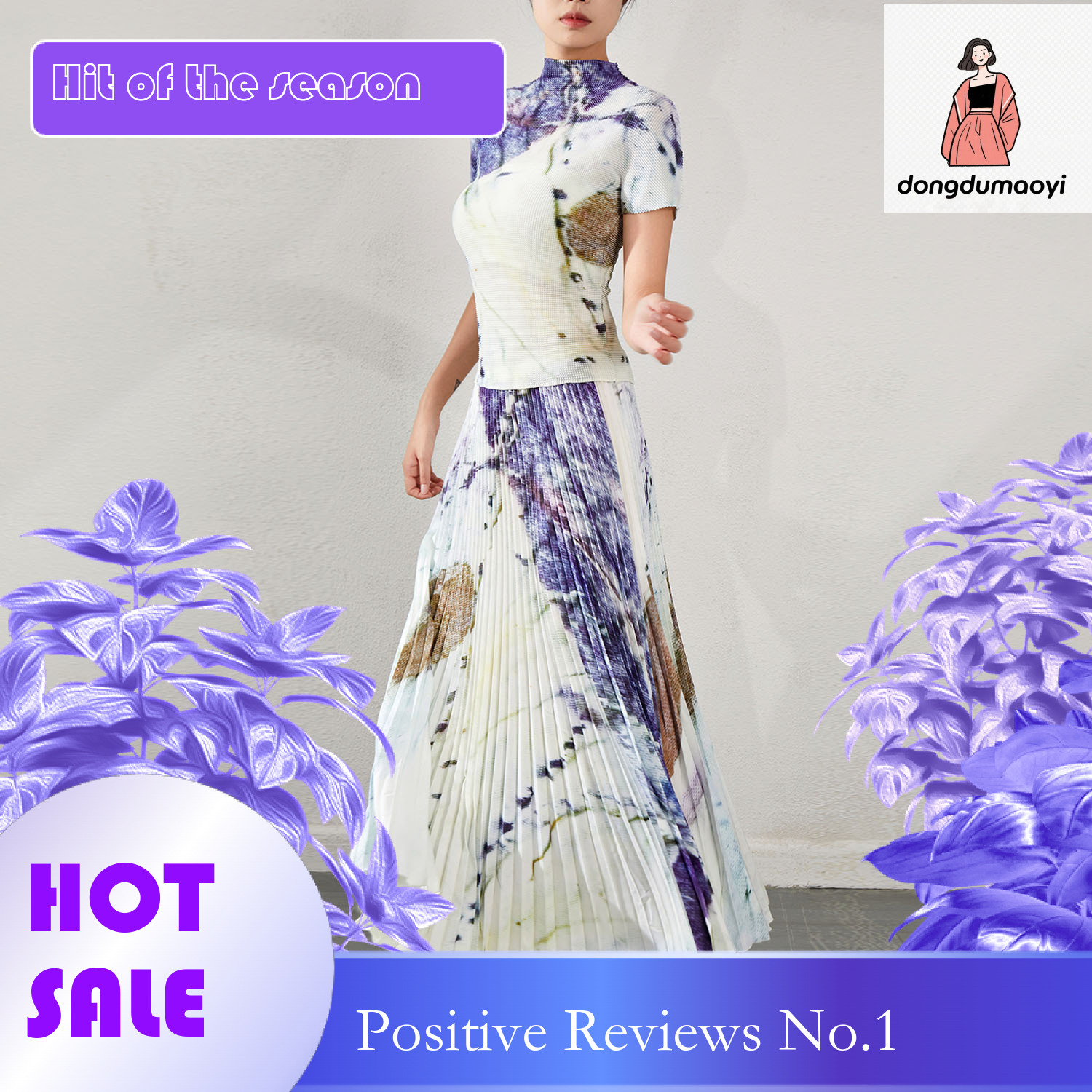 dongdumaoyi Miyake Fashion Printed Top Women's Summer Folded Short Sleeve T-shirt High Waist Slimming Half Body Skirt Two Piece Set Women