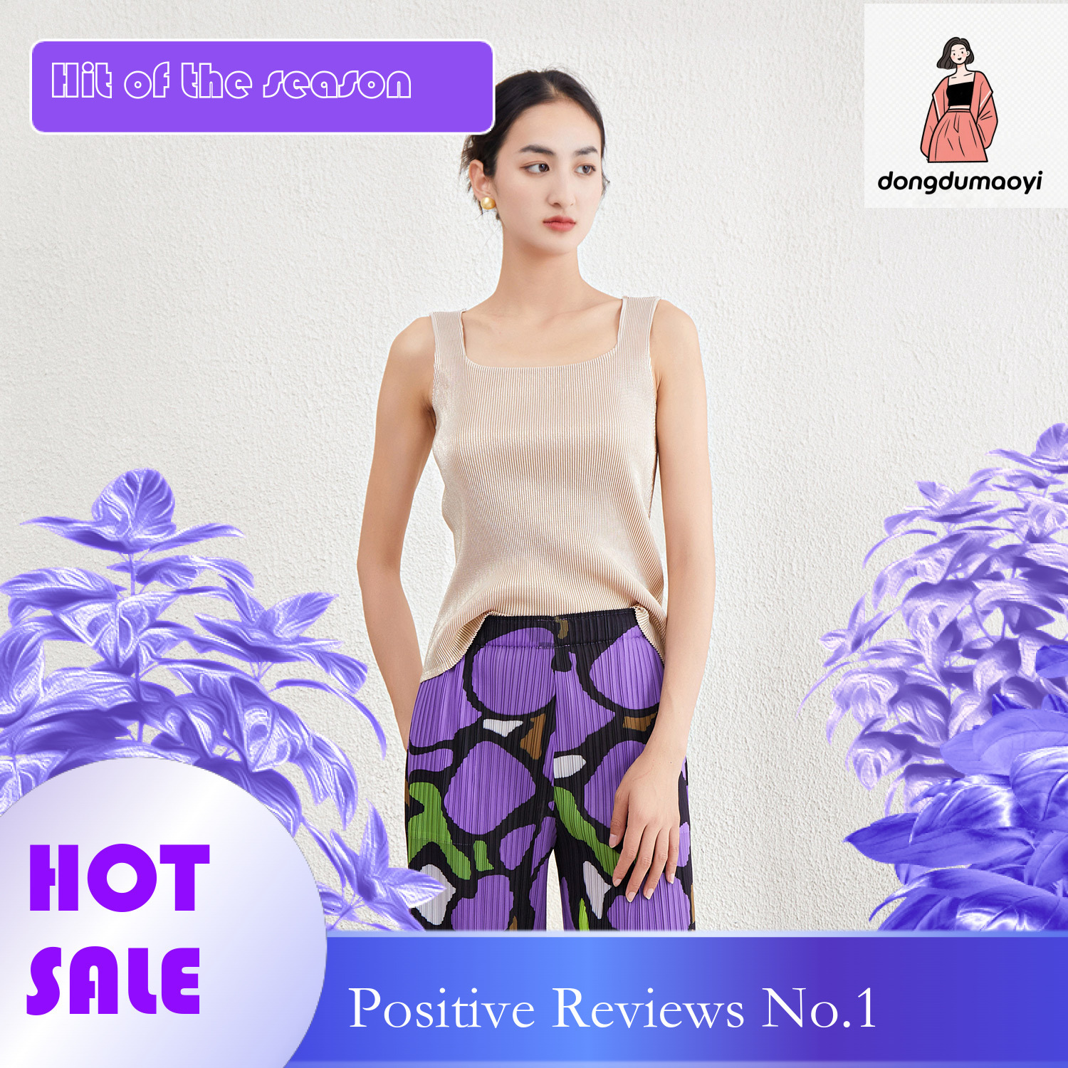 dongdumaoyi French hot stamping new camisole vest women, with a slim fit, elastic, sexy, versatile, and pleated T-shirt for wearing on the outside