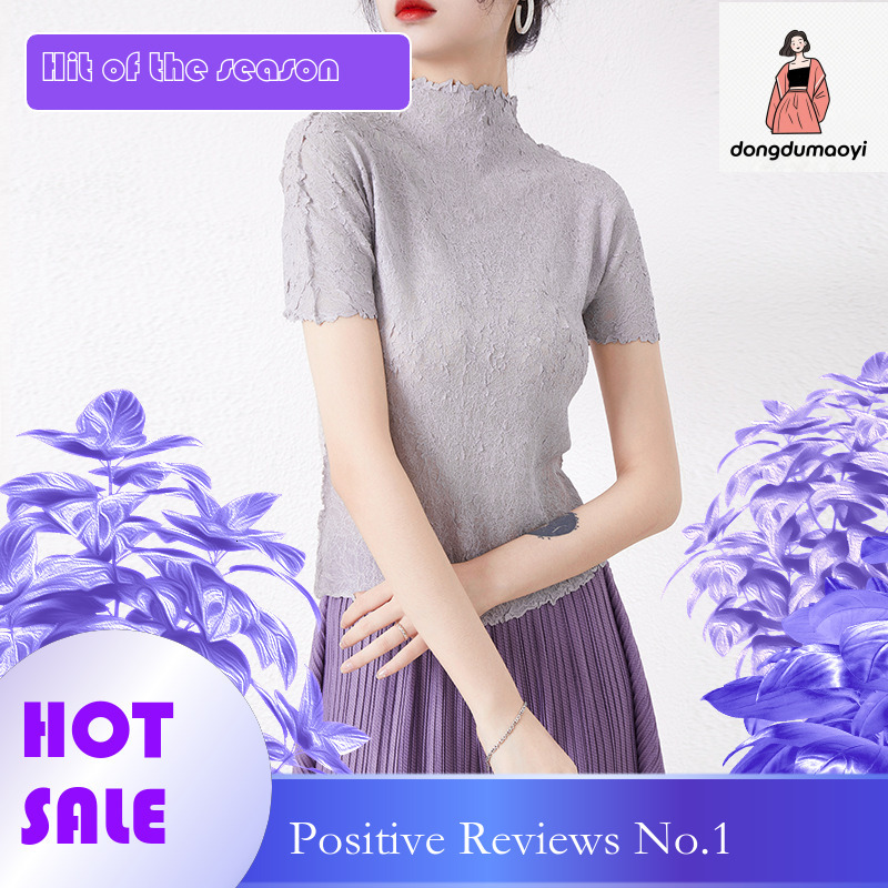 dongdumaoyi Half high neck short sleeved for women 2025 new summer high-end temperament slim fit T-shirt design chic top