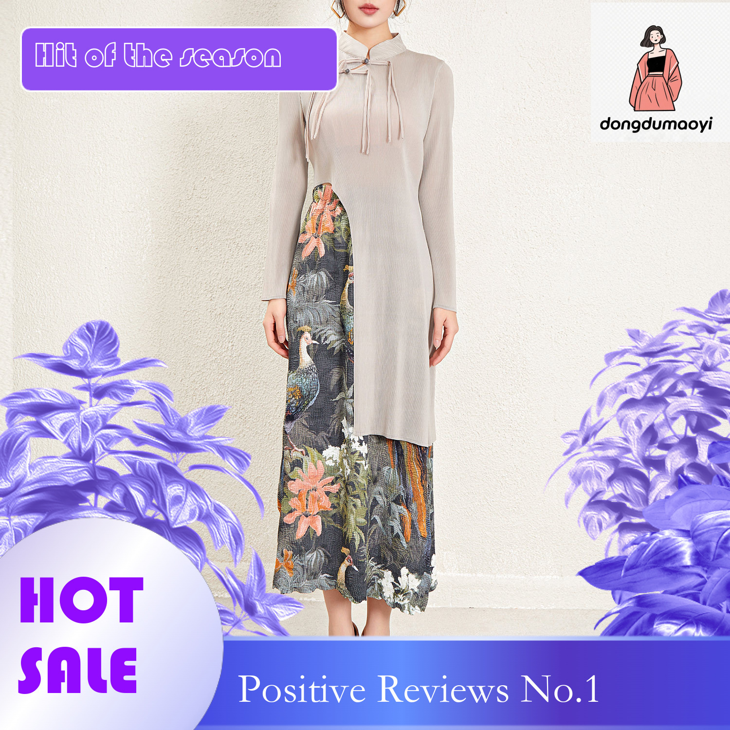 dongdumaoyi New dress spring and autumn outfit Chinese style high end temperament women s clothing summer ink wash improved cheongsam
