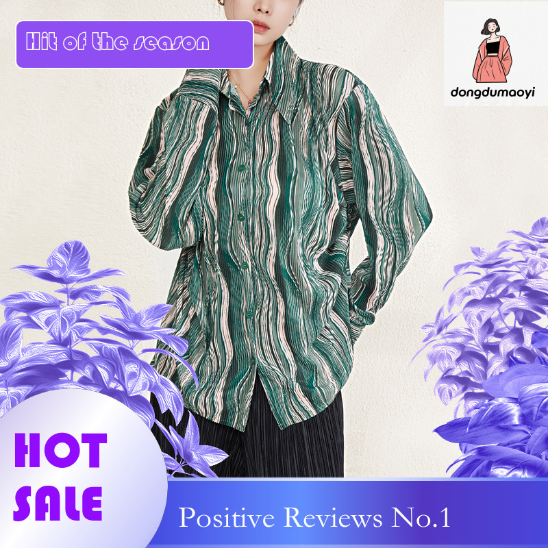 dongdumaoyi French green long sleeved shirt, women's 2025 pleated new design, niche and non collision top