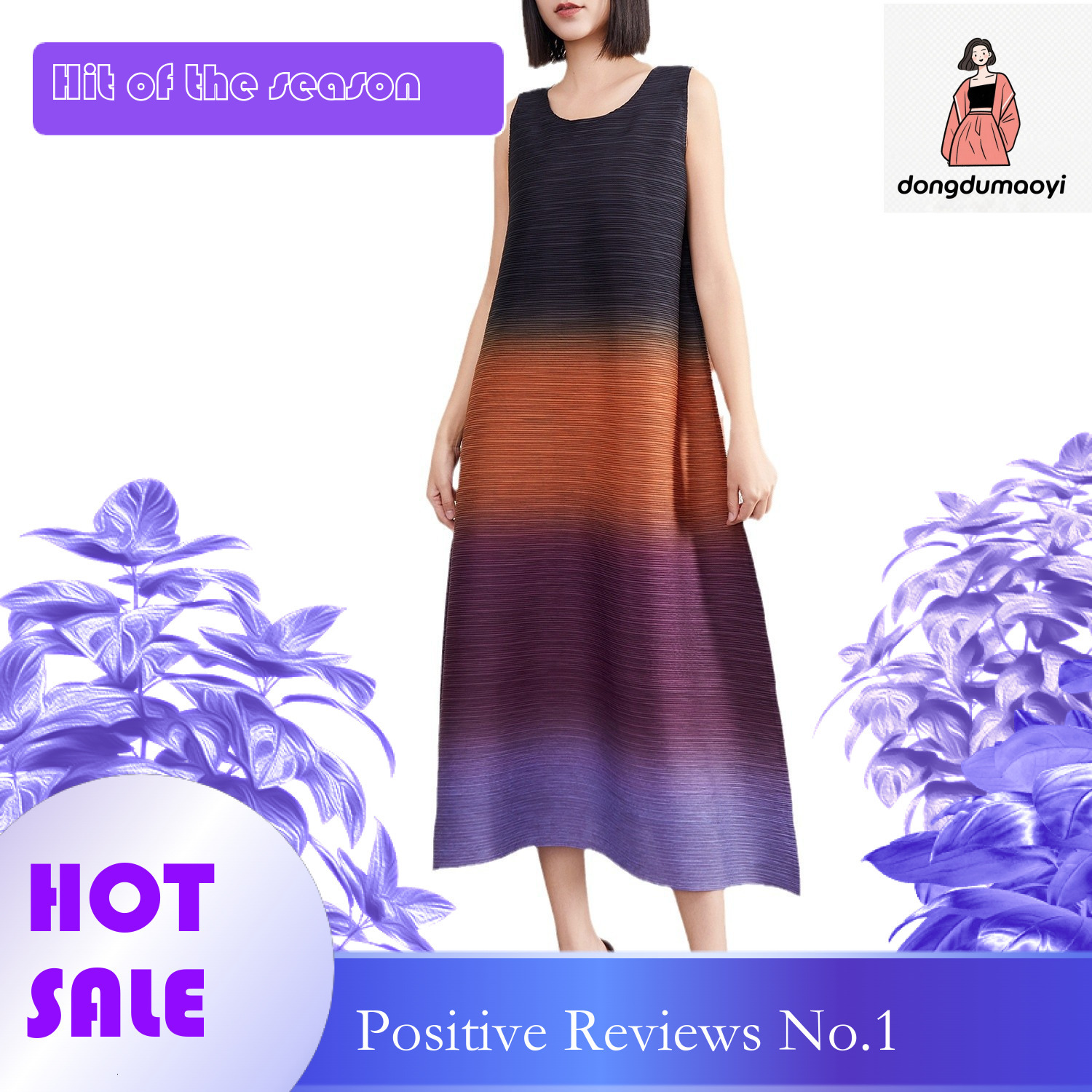 dongdumaoyi Miyake vest dress new spring summer design with gradient loose and slimming effect plus size round neck A line long skirt