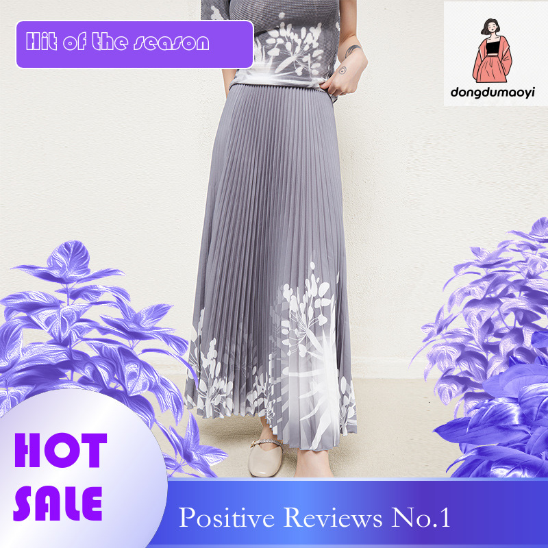 dongdumaoyi Summer new fashion women's pleated two-piece set, temperament printed T-shirt top, slimming A-line skirt, trendy