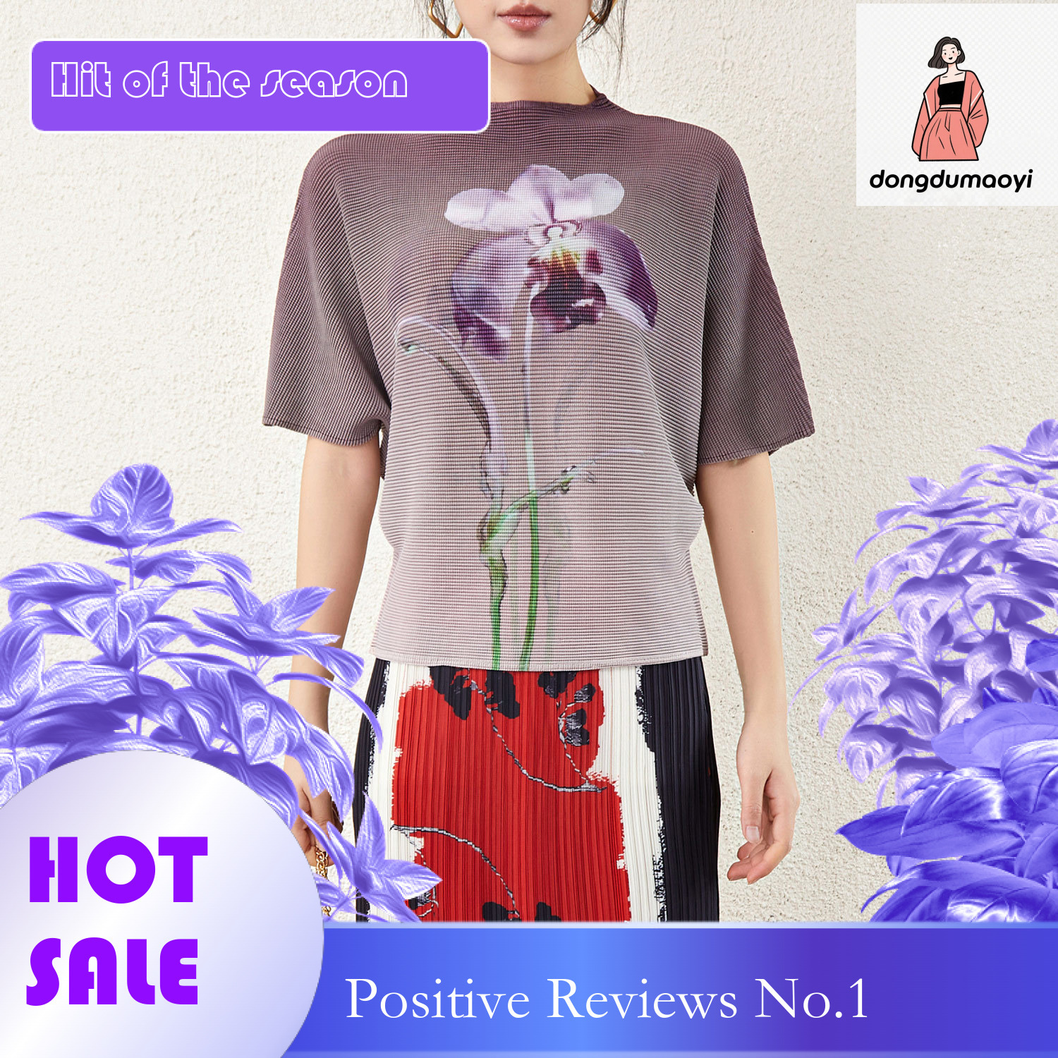 dongdumaoyi Miyake Bat Sleeve Folded Top for Women in 2024 Summer Design, Small Short, Loose and Slim T-shirt, Fashionable