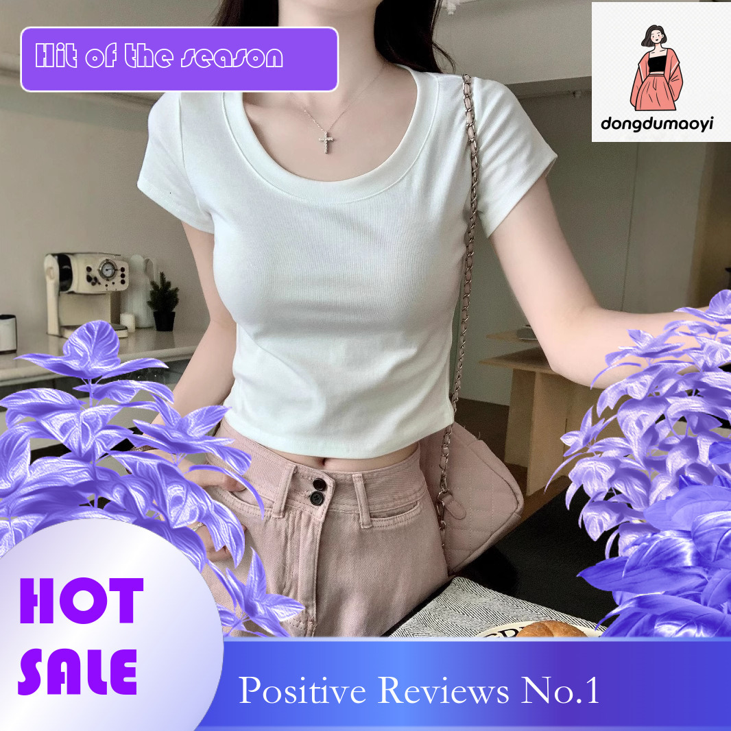 dongdumaoyi Solid color pure cotton U-neck shoulder short sleeved T-shirt for women's summer 2025 new item, small short, slim fit and slimming to