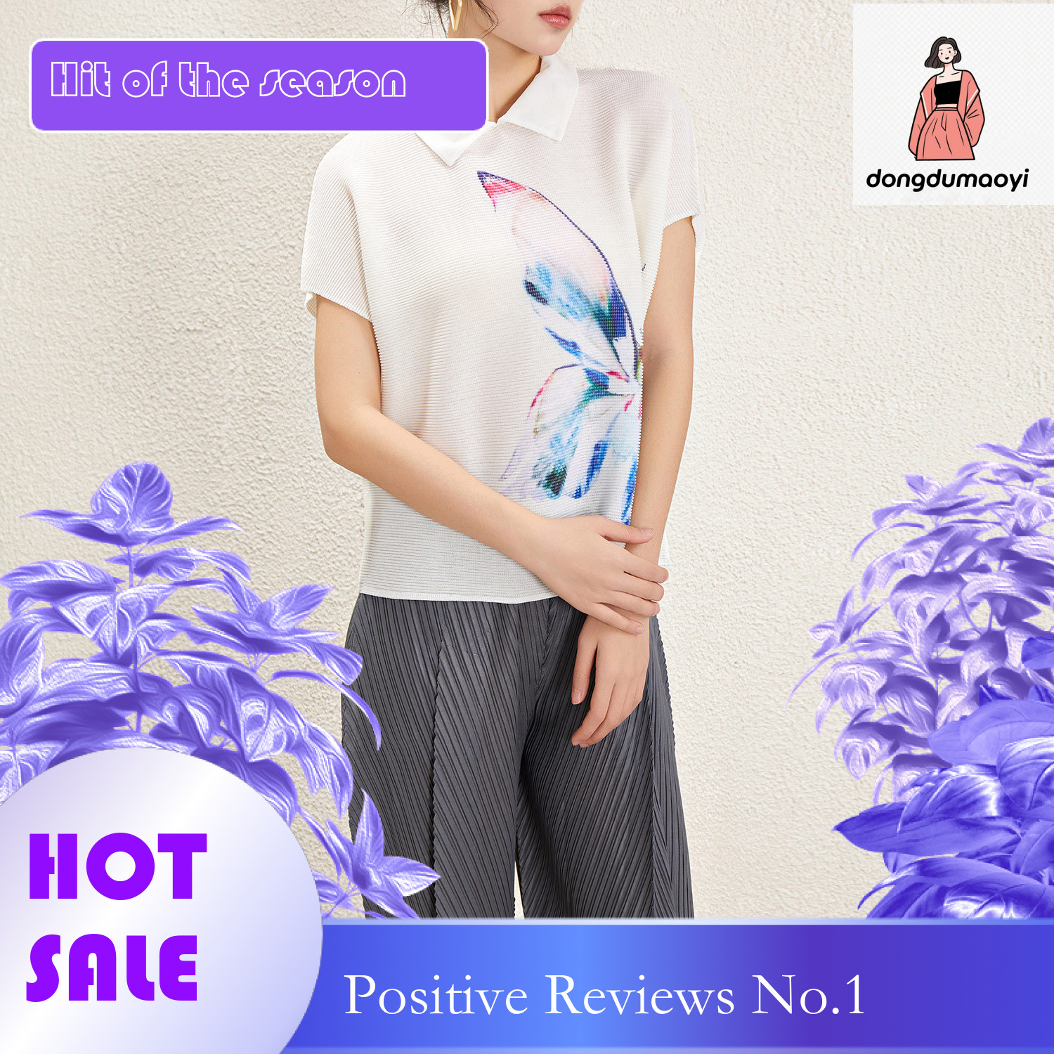 dongdumaoyi New European style short sleeved pleated top spring and summer 2024, featuring a niche design otaku. Polo small collar printed T-shirt for