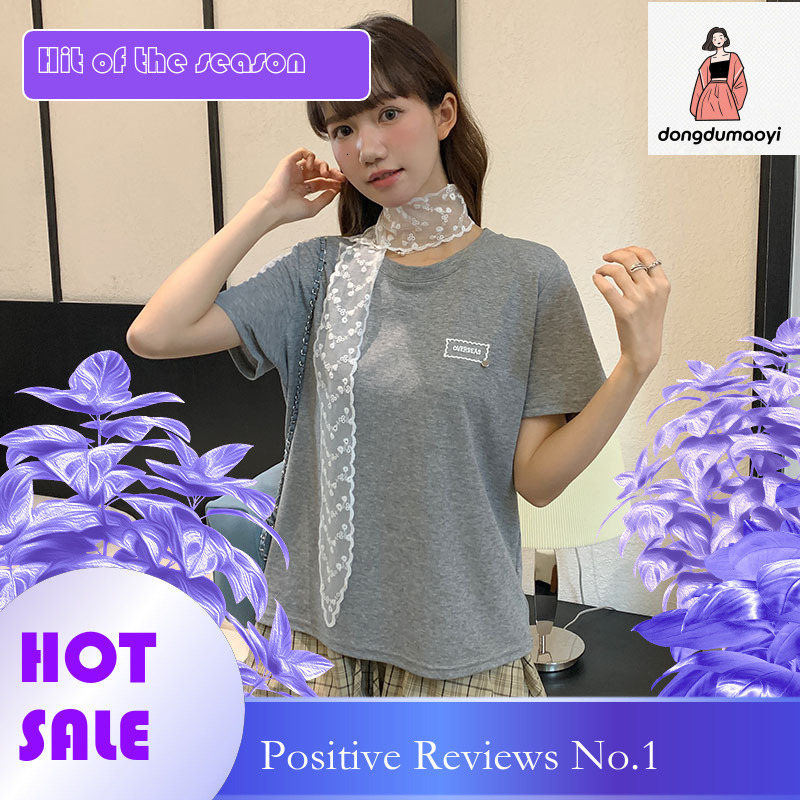 dongdumaoyi White lace ribbon shoulder short for women in the summer of 2025, with a loose half sleeved T-shirt design