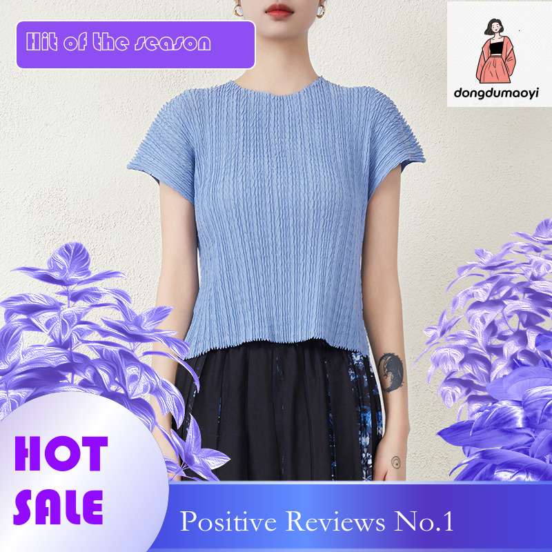dongdumaoyi Shenzhen Nanyou High end Wrinkle sleeved T-shirt for Women 2025 New Summer Look Slim Large Size Cover Short Top