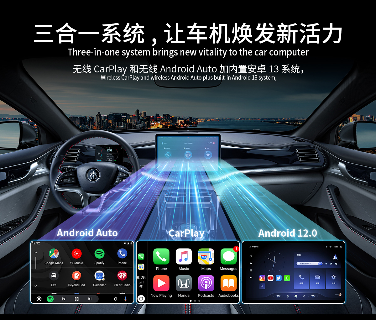 BY-961S Android 10 Wireless CarPlay/Android Auto AI Box HDMI Input Open-System 2+32GB Global Language Support Car AI box factory OEM