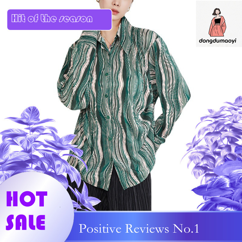 dongdumaoyi French green long sleeved shirt, women's 2025 pleated new design, niche and non collision top
