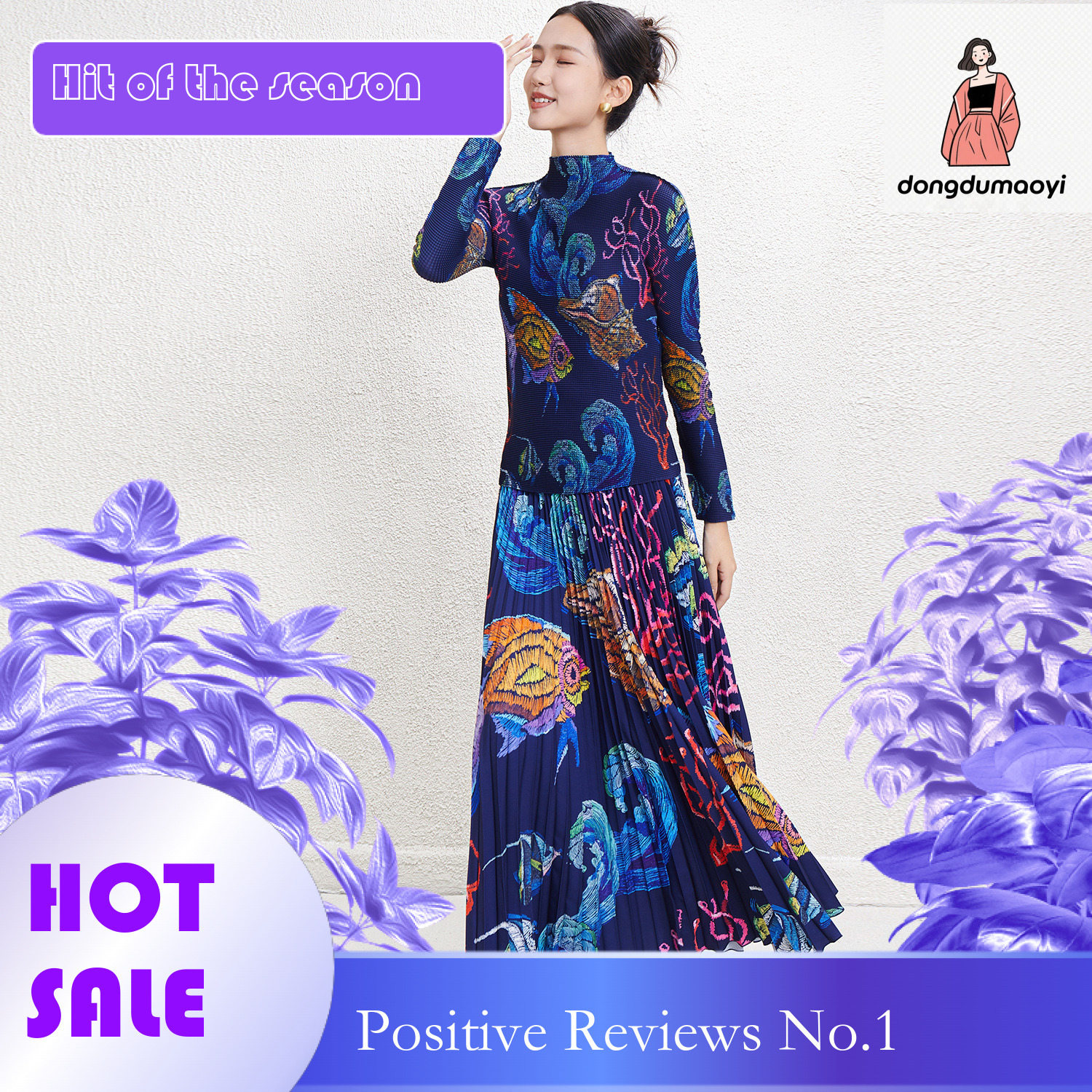 dongdumaoyi Women's suit, women's station commuting printed base shirt+high waist slimming pleated skirt