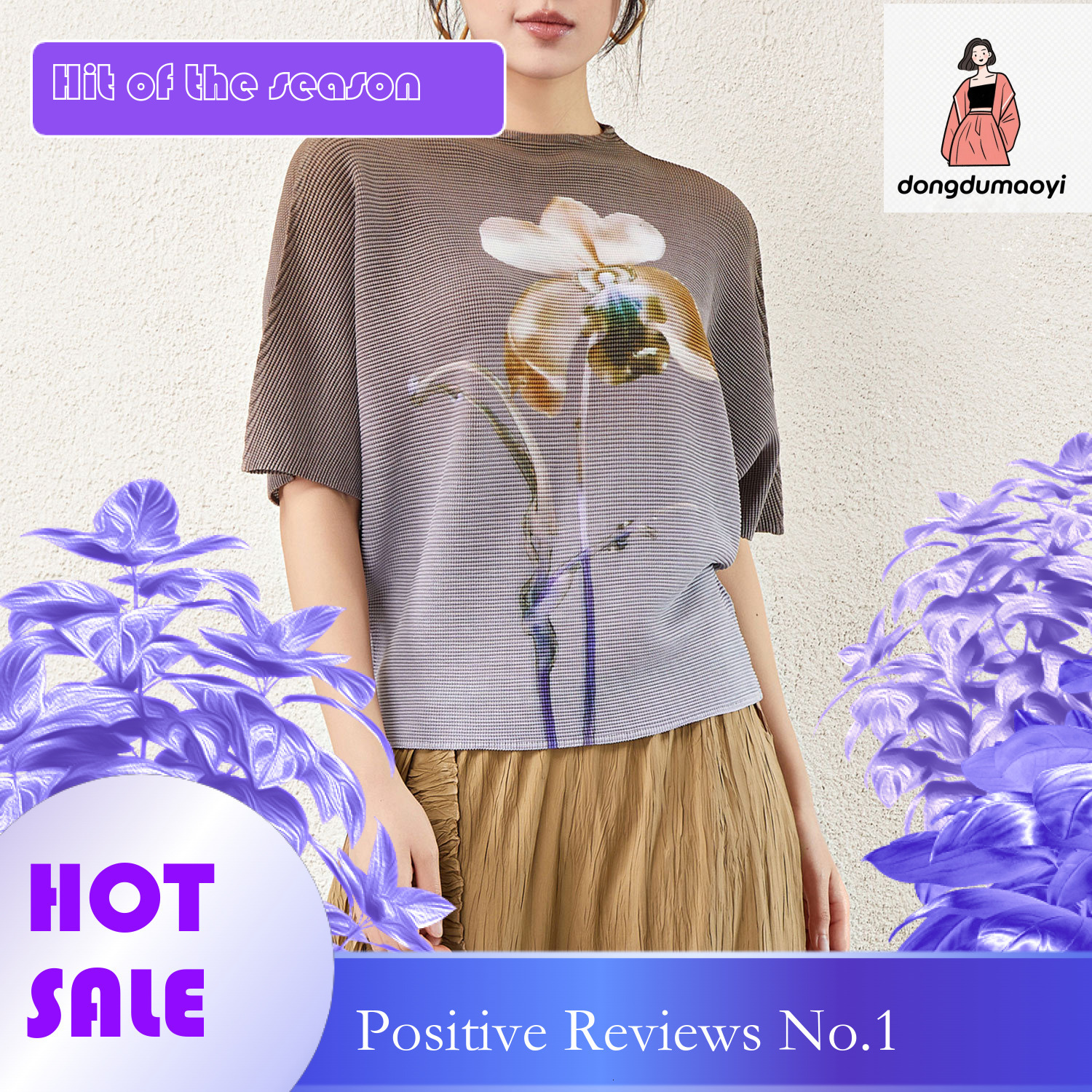 dongdumaoyi Miyake Bat Sleeve Folded Top for Women in 2024 Summer Design, Small Short, Loose and Slim T-shirt, Fashionable