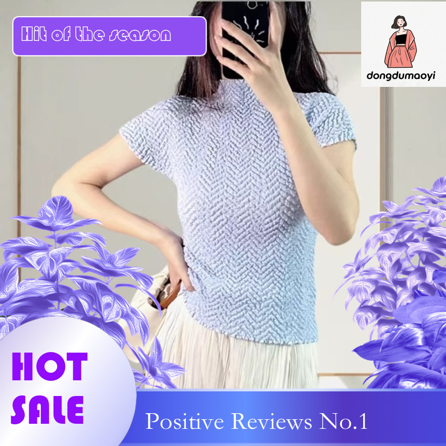 dongdumaoyi 2025 Summer New Fashionable Stand up Collar Wrinkle Texture Versatile Short Sleeve T-shirt for Women, Slim Fit and Stretch Top