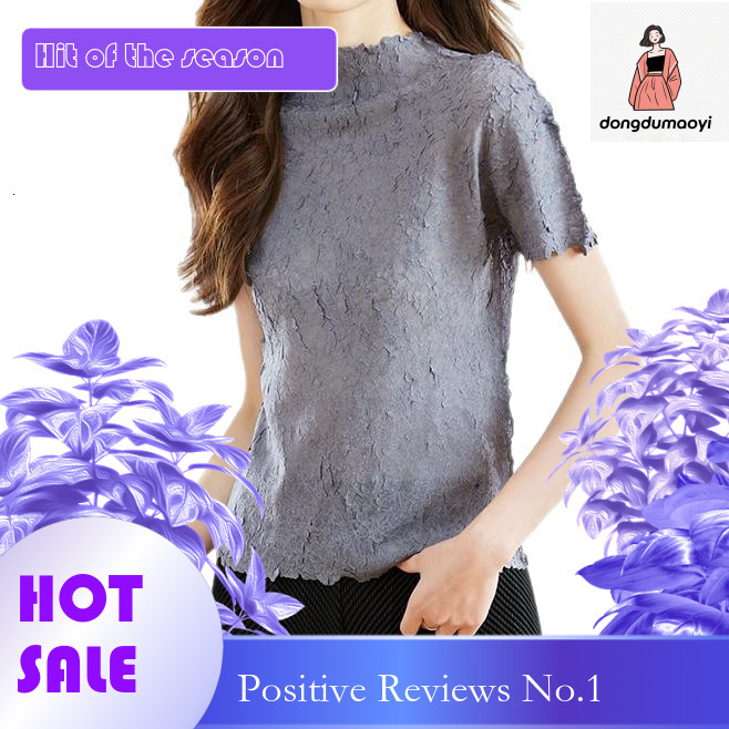 dongdumaoyi Half high neck short sleeved for women 2025 new summer high-end temperament slim fit T-shirt design chic top