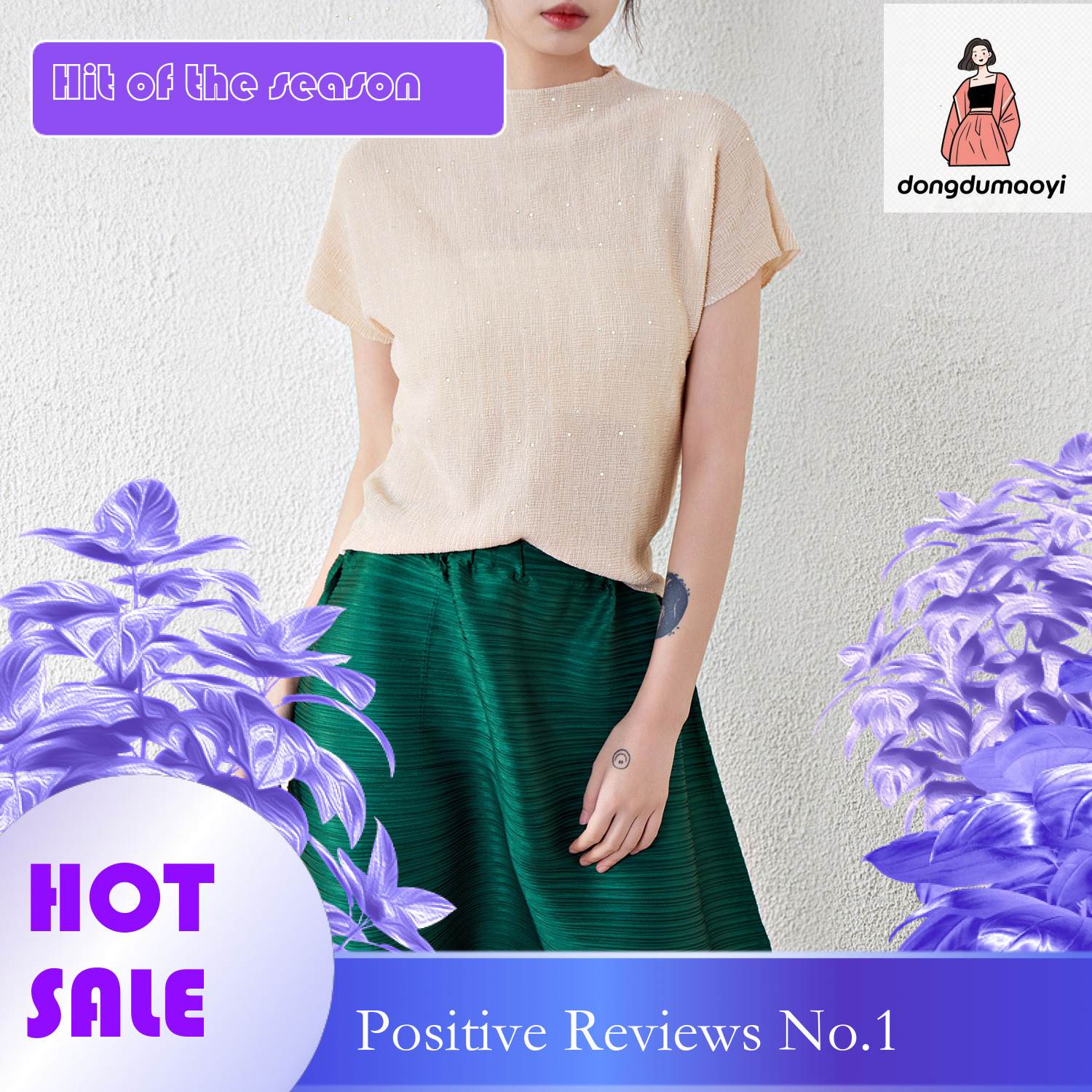 dongdumaoyi Starry fashion temperament, heavy industry hot stamping top, women's summer new versatile short sleeved half neck pleated T-shirt