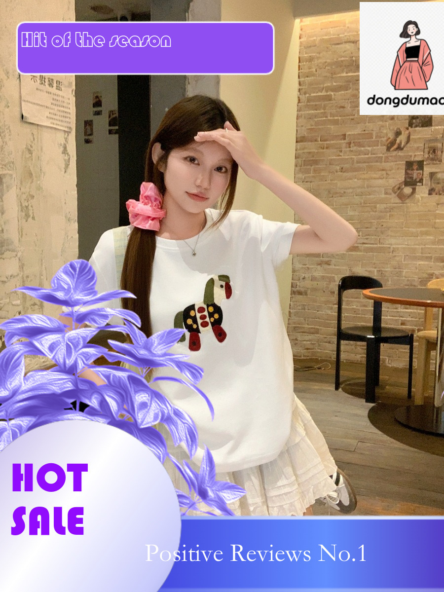 dongdumaoyi Mid length short T-shirt for women in summer 2025, loose and age reducing cartoon towel embroidered versatile round neck half sleeved top