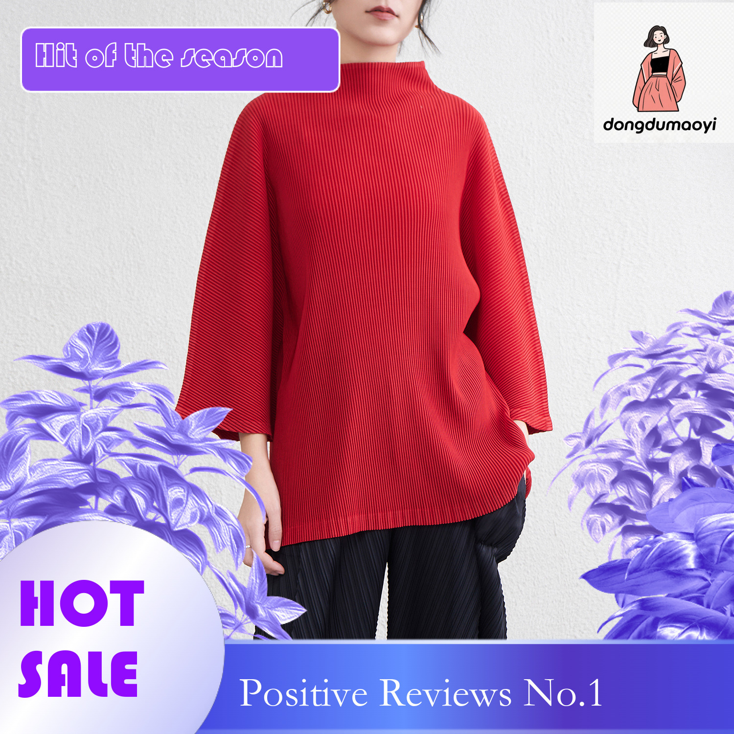 dongdumaoyi Miyake High Neck T-shirt 2025 Spring and Autumn New Wrinkle Style Simple Solid Color Loose Large Medium Length Top for Women