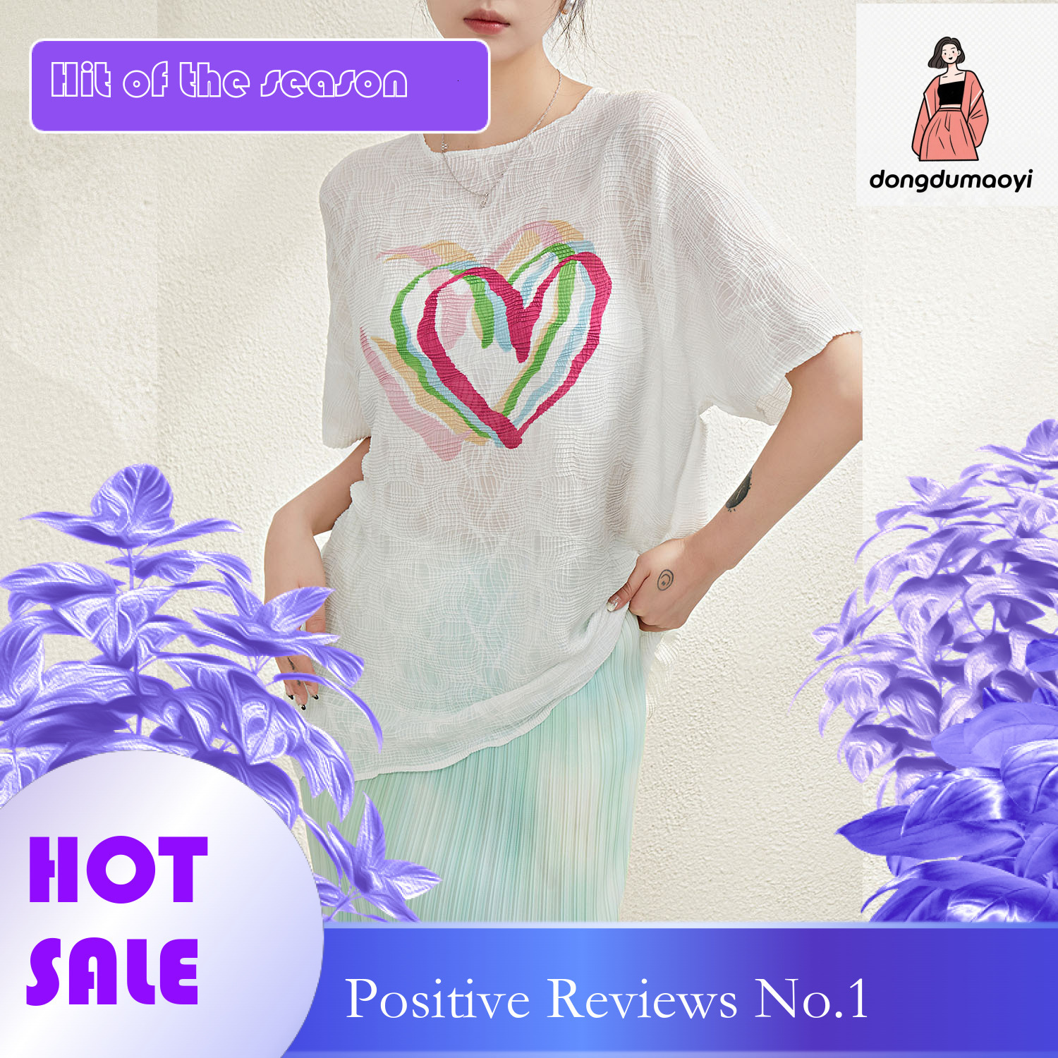 dongdumaoyi Wrinkled plus size short sleeved T-shirt, women's summer 2023 new item, niche design, loose and versatile top