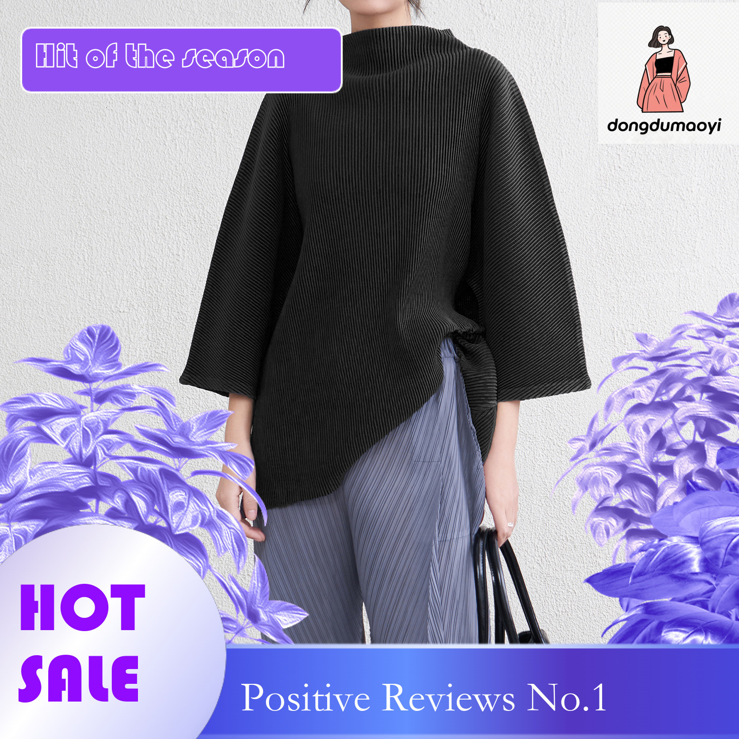 dongdumaoyi Miyake High Neck T-shirt 2025 Spring and Autumn New Wrinkle Style Simple Solid Color Loose Large Medium Length Top for Women