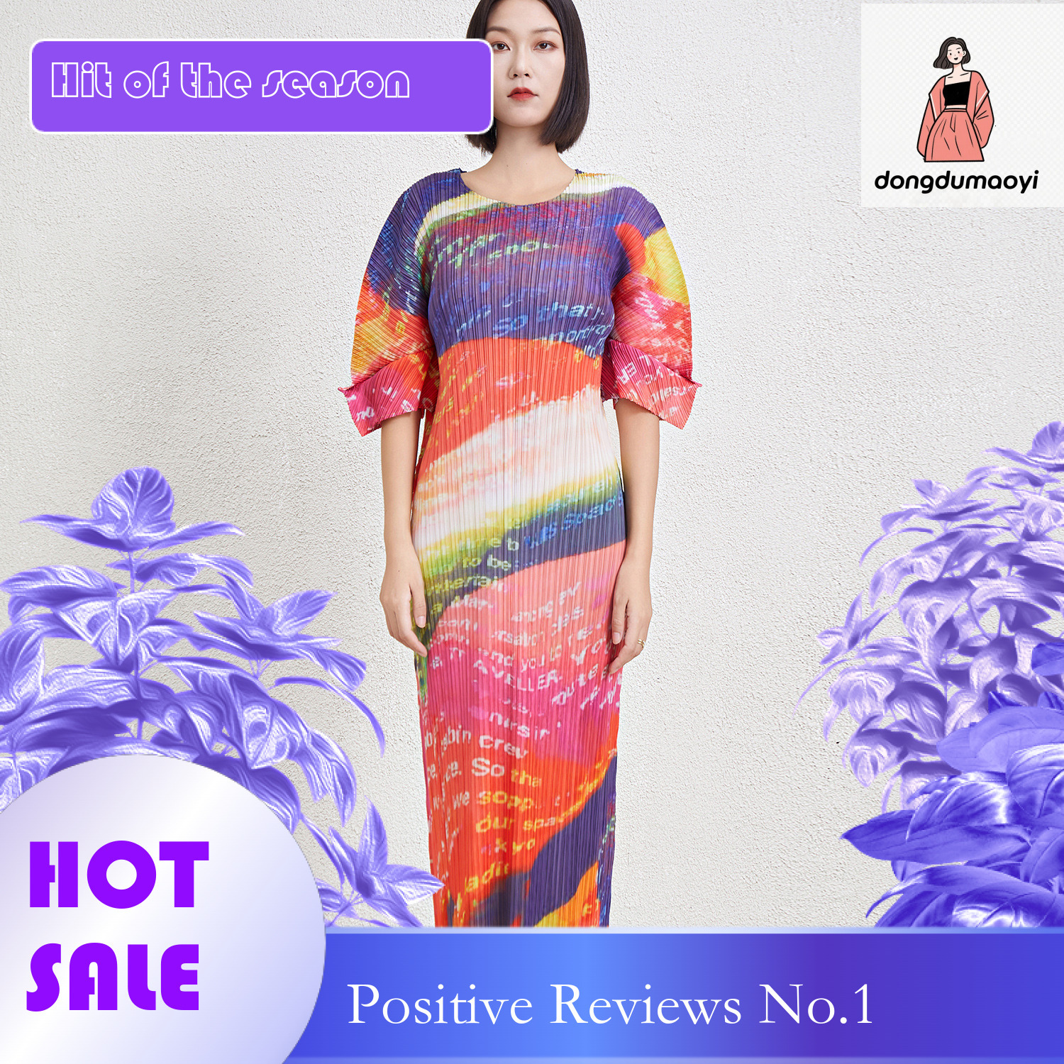 dongdumaoyi Miyake Pingti Spring and Autumn July New Collection Wrinkle Printed Round Neck Short sleeved Dress PP JH