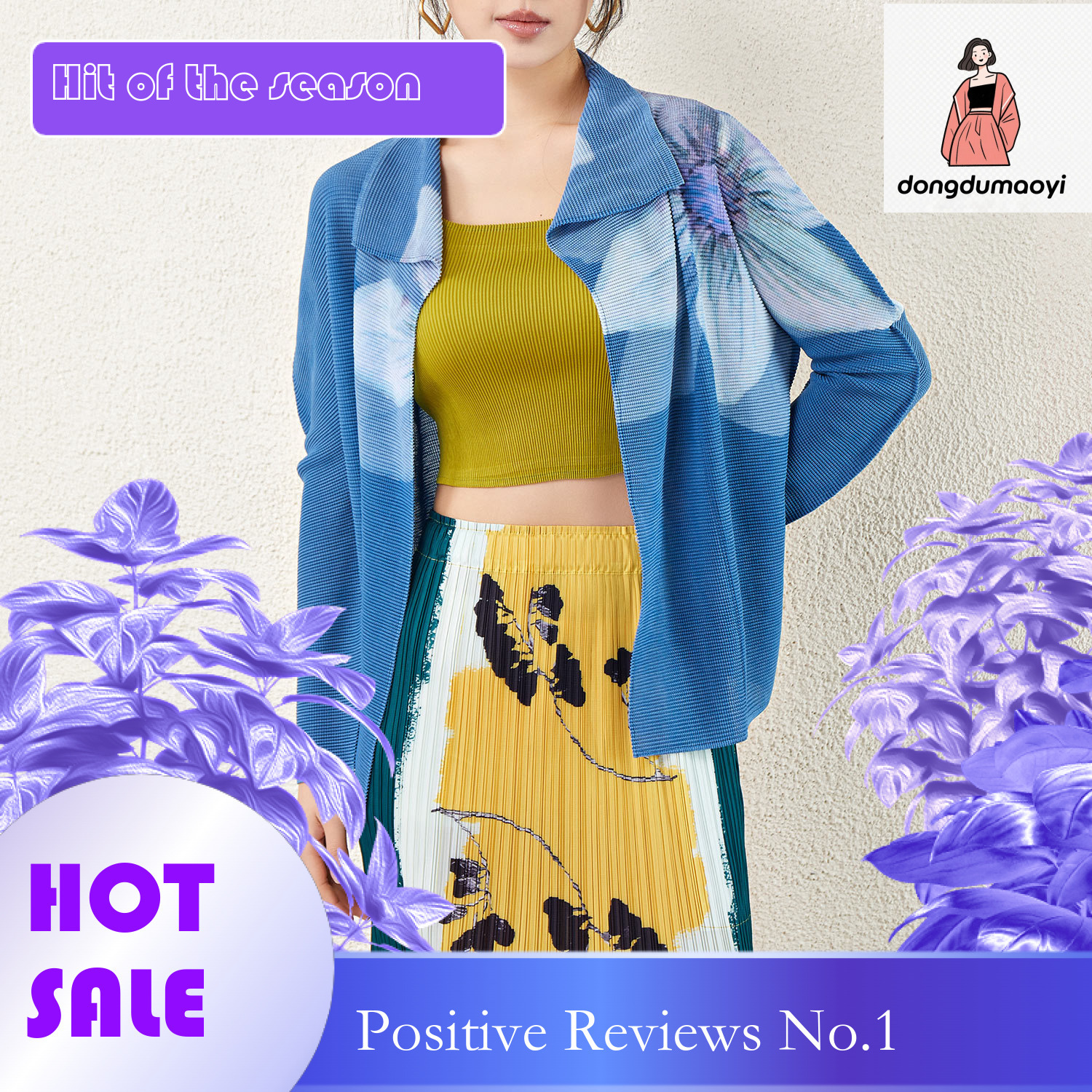 dongdumaoyi Miyake 2025 new summer pleated air-conditioned shirt for outerwear, women's plus size fashionable jacket, thin sun protection cardiga