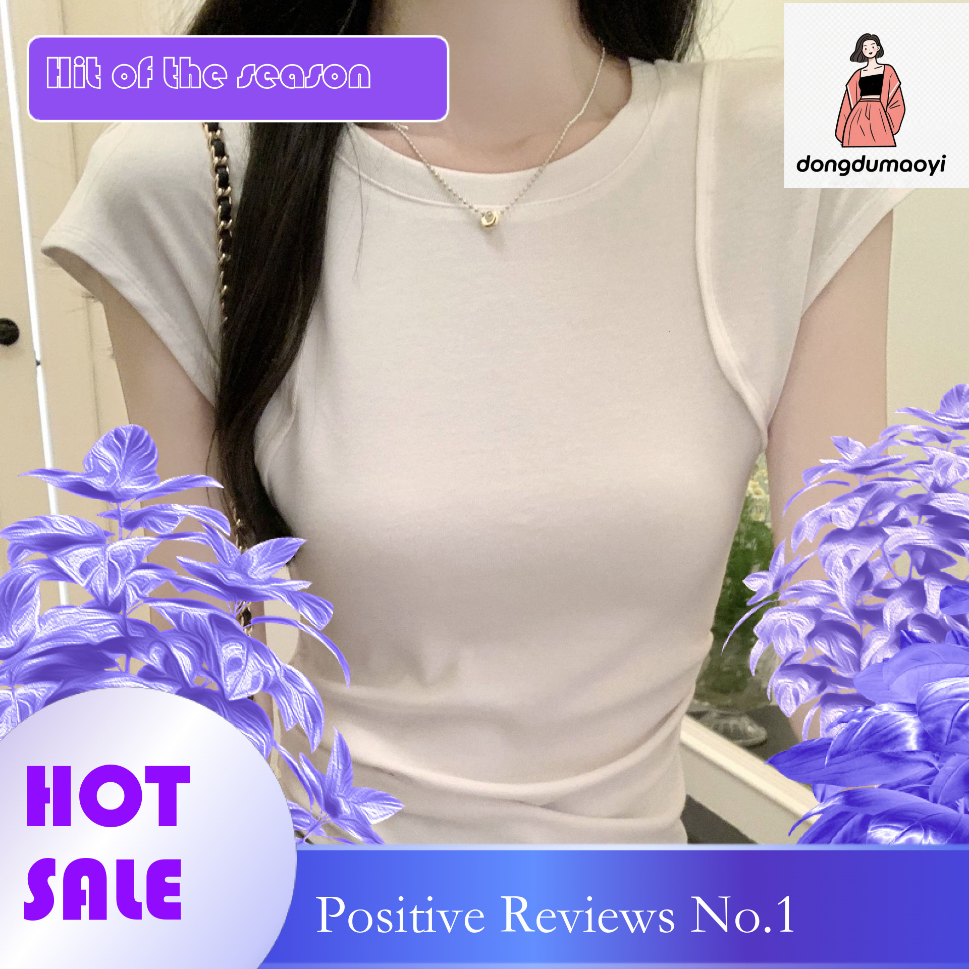 dongdumaoyi Round neck short sleeved T-shirt for women in the summer of 2025, pure design sense, niche slim fit, versatile and slimming top