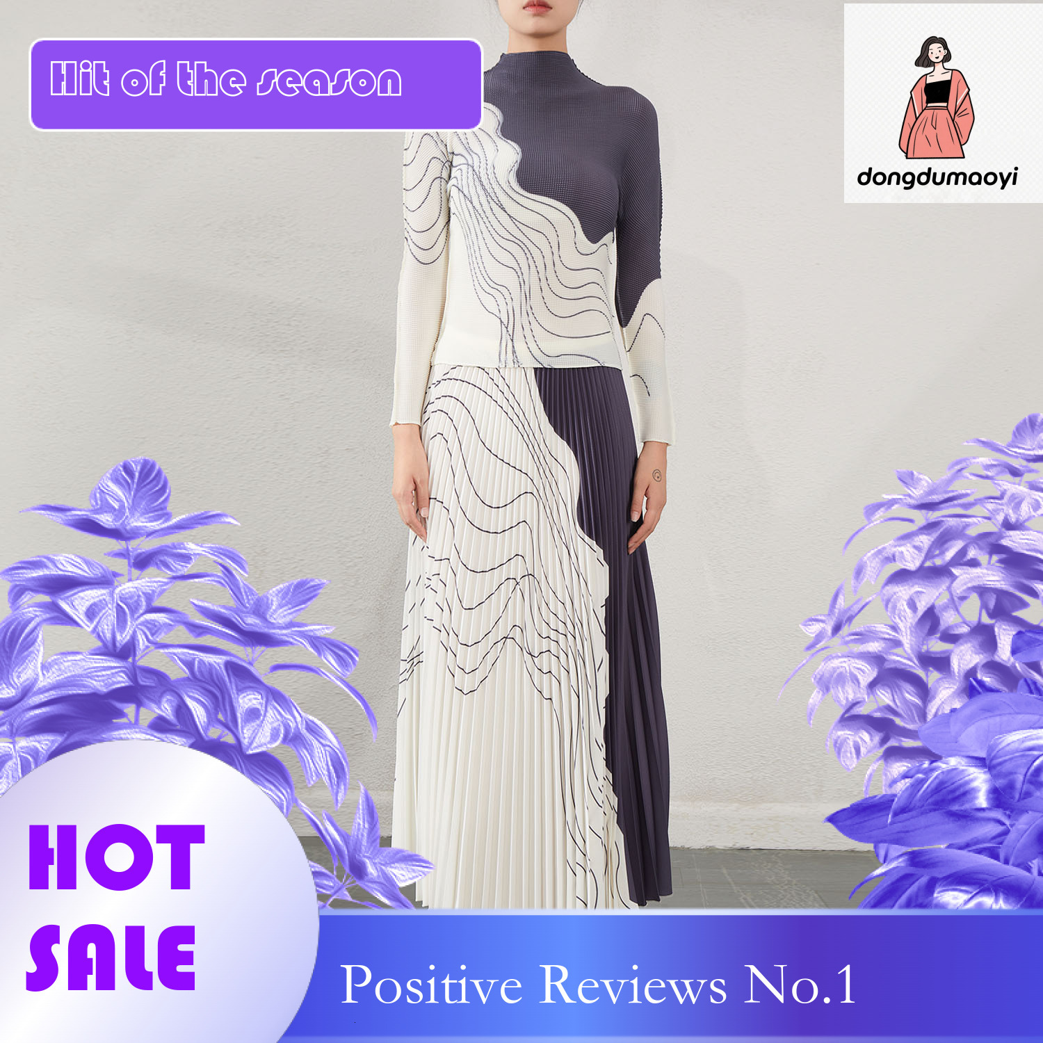 dongdumaoyi Fashionable high-end women's clothing with a sense of luxury, two-piece set, striped three bedroom slim fit, short sleeved T-shirt, h