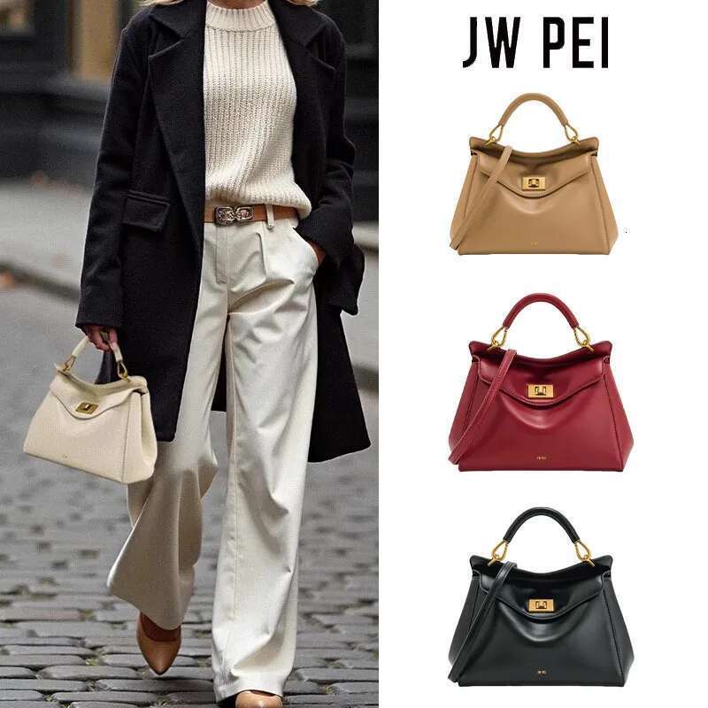 JWPEI Lock Niche Leather Shoulder Messenger Women's High-End Light Handbag New York Bag