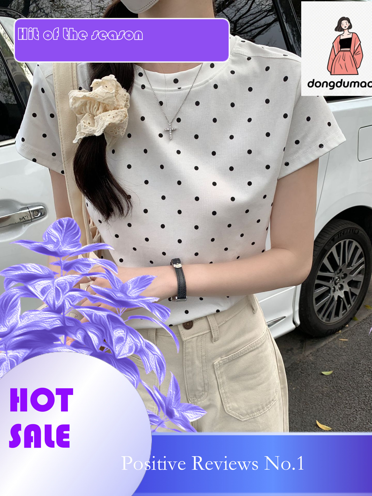 dongdumaoyi Sweet storm point sleeved t-shirt for women in summer 2025, with slim fit round neck design, front shoulder slimming effect, and a short t