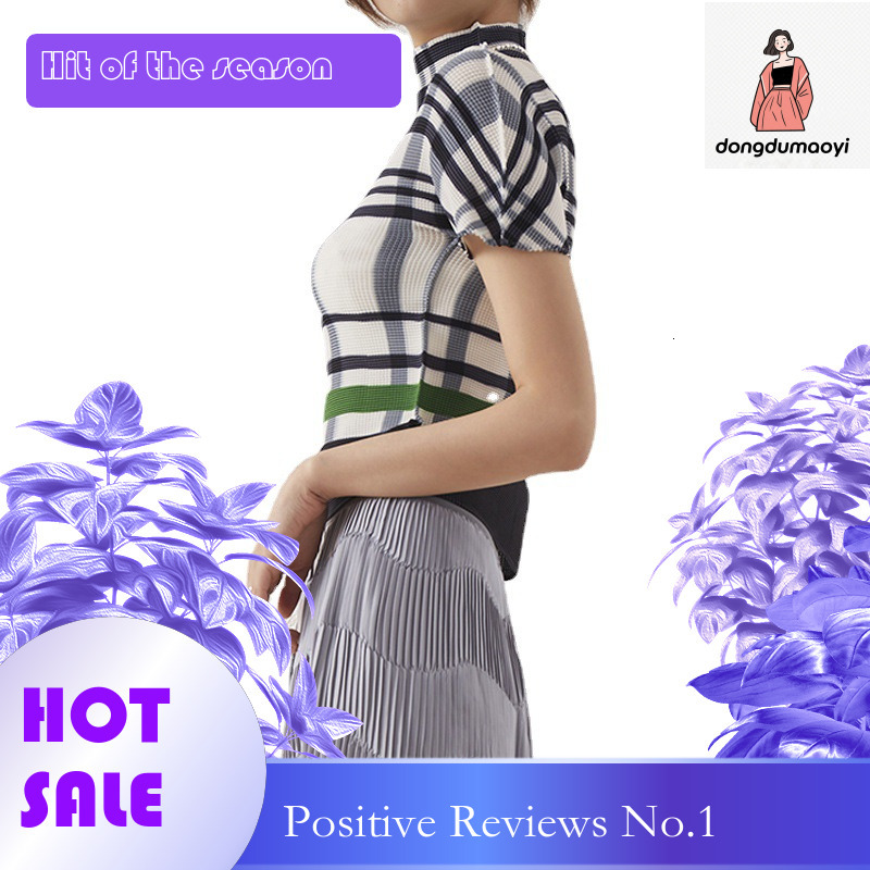 dongdumaoyi Miyake High Half T-shirt for Women's Summer 2024 New 3D Design Round Collar Folded Short Sleeve Top
