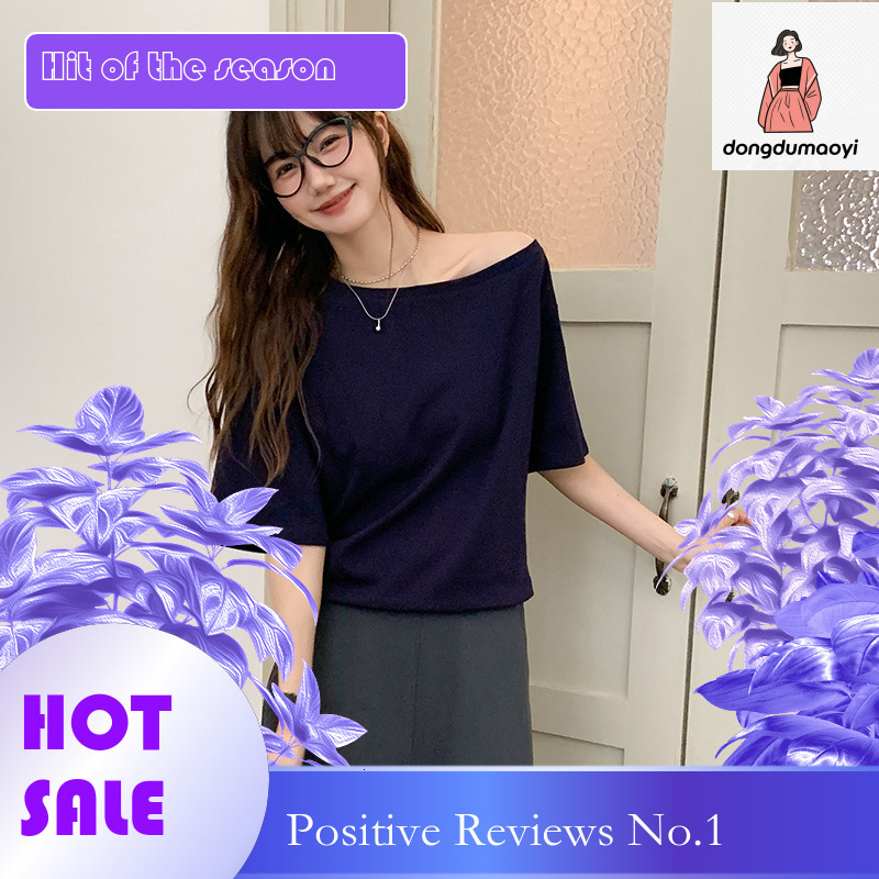 dongdumaoyi One collarbone short sleeved T-shirt for women 2025 new style, high-end, pure desire, niche design, exposed sloping shoulder top