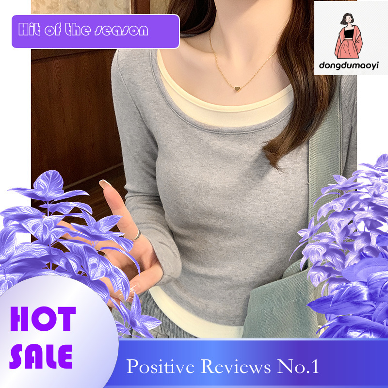 dongdumaoyi Design sense fake two-piece color blocked long sleeved T-shirt for women in the spring of 2025, slim fit pure desire top, inner layer bott