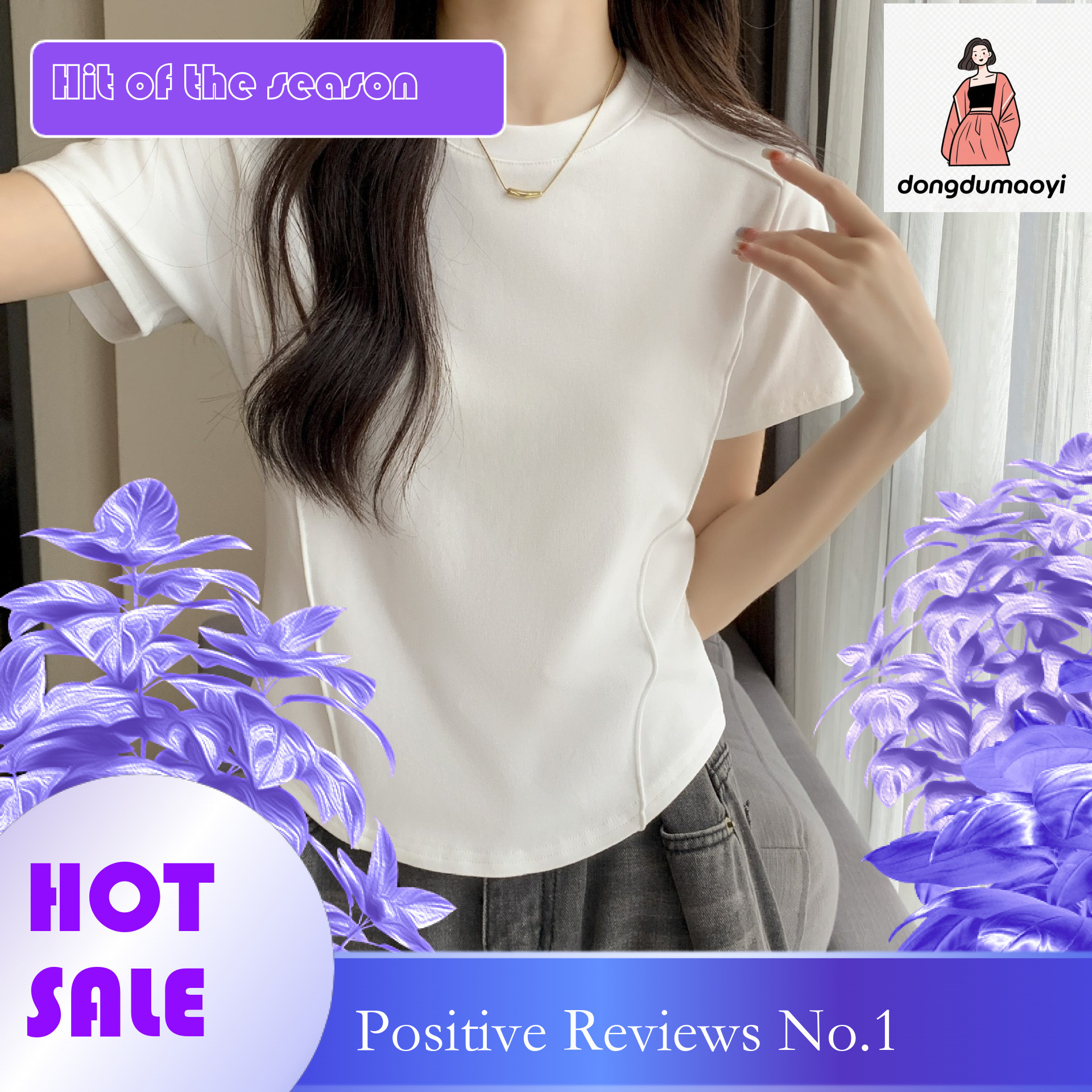 dongdumaoyi Round neck short sleeved front shoulder slimming fishbone shirt for summer 2025, new irregular inner layer T-shirt, women's top