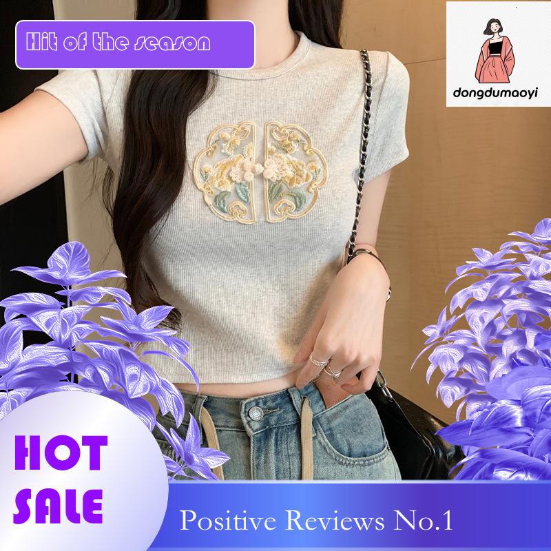 dongdumaoyi New Chinese style round neck sleeved T-shirt for women in summer 2025, slim fit, short and sweet spicy girl top